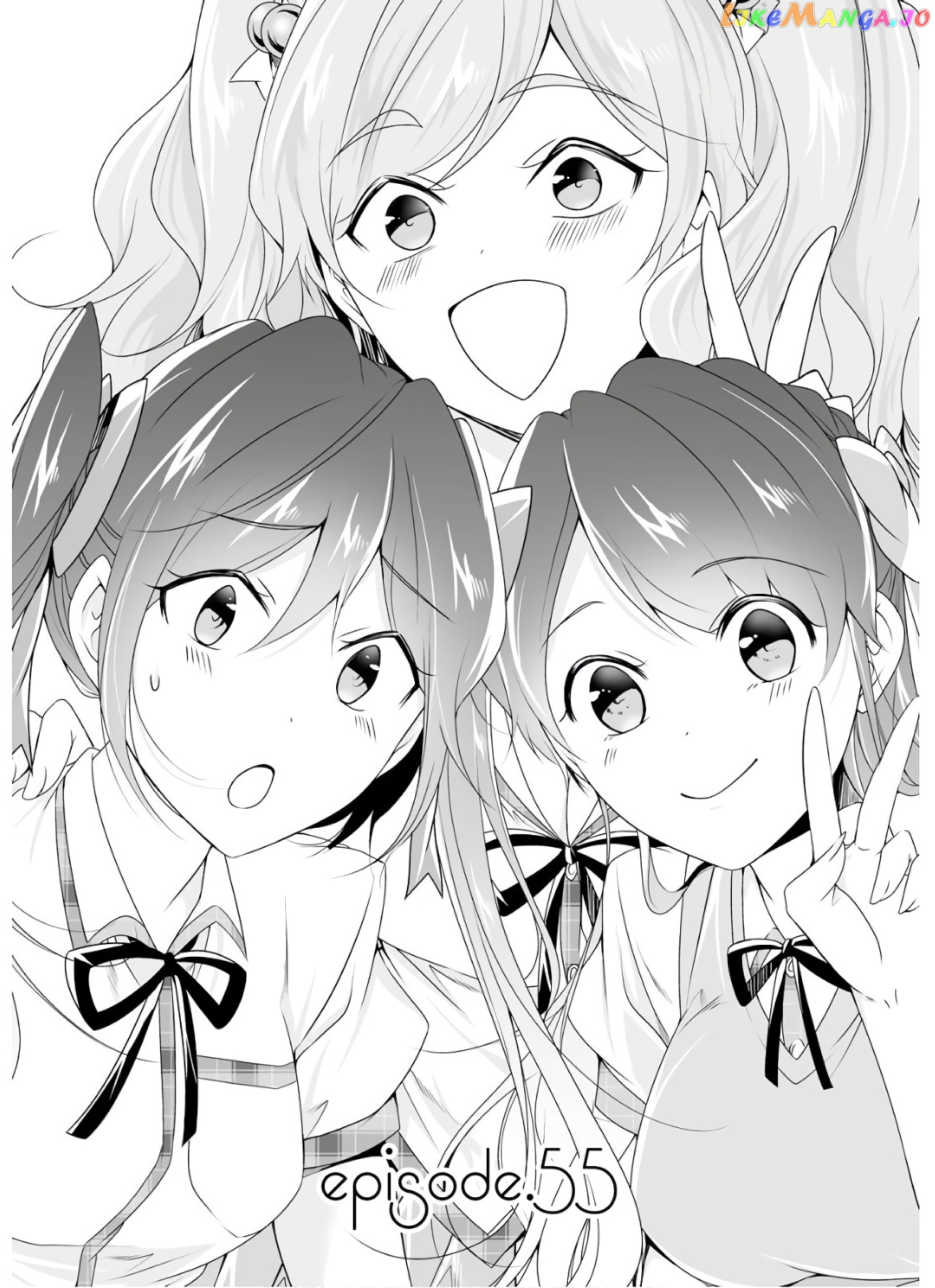 Real No Heroine Wa Irimasen! chapter 55 - page 1