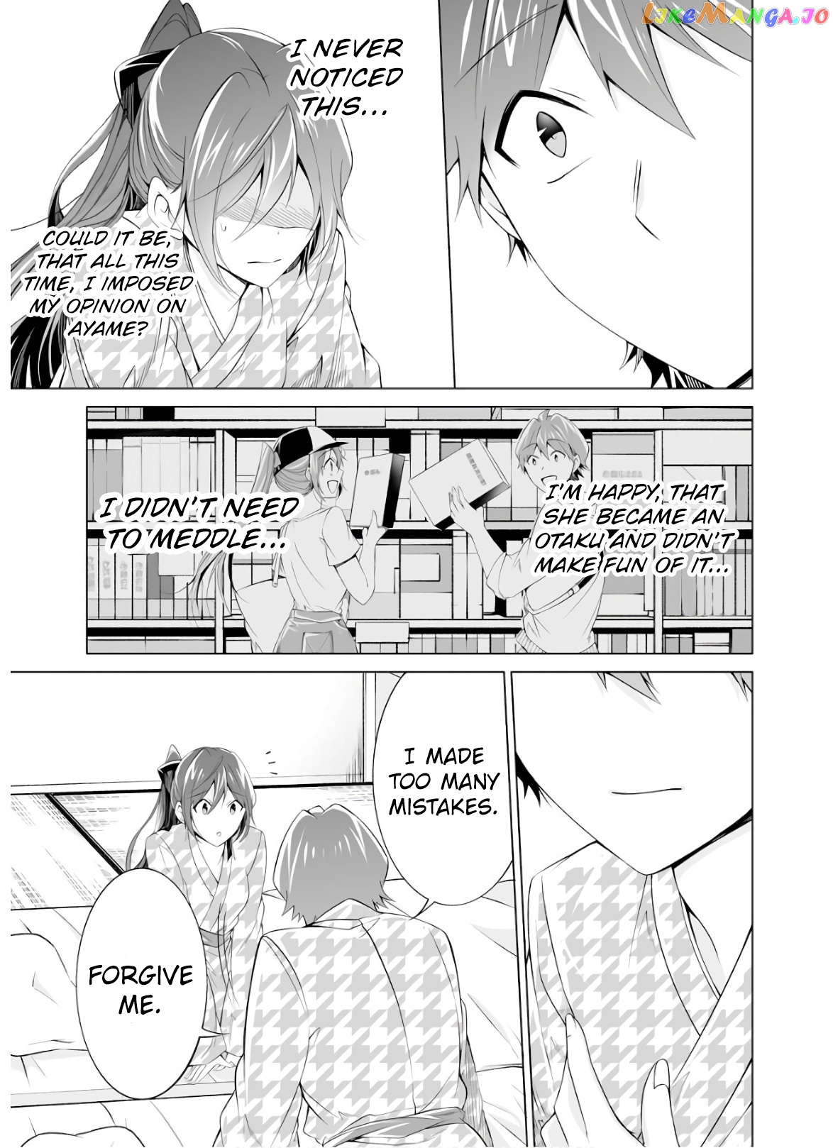 Real No Heroine Wa Irimasen! chapter 55 - page 13
