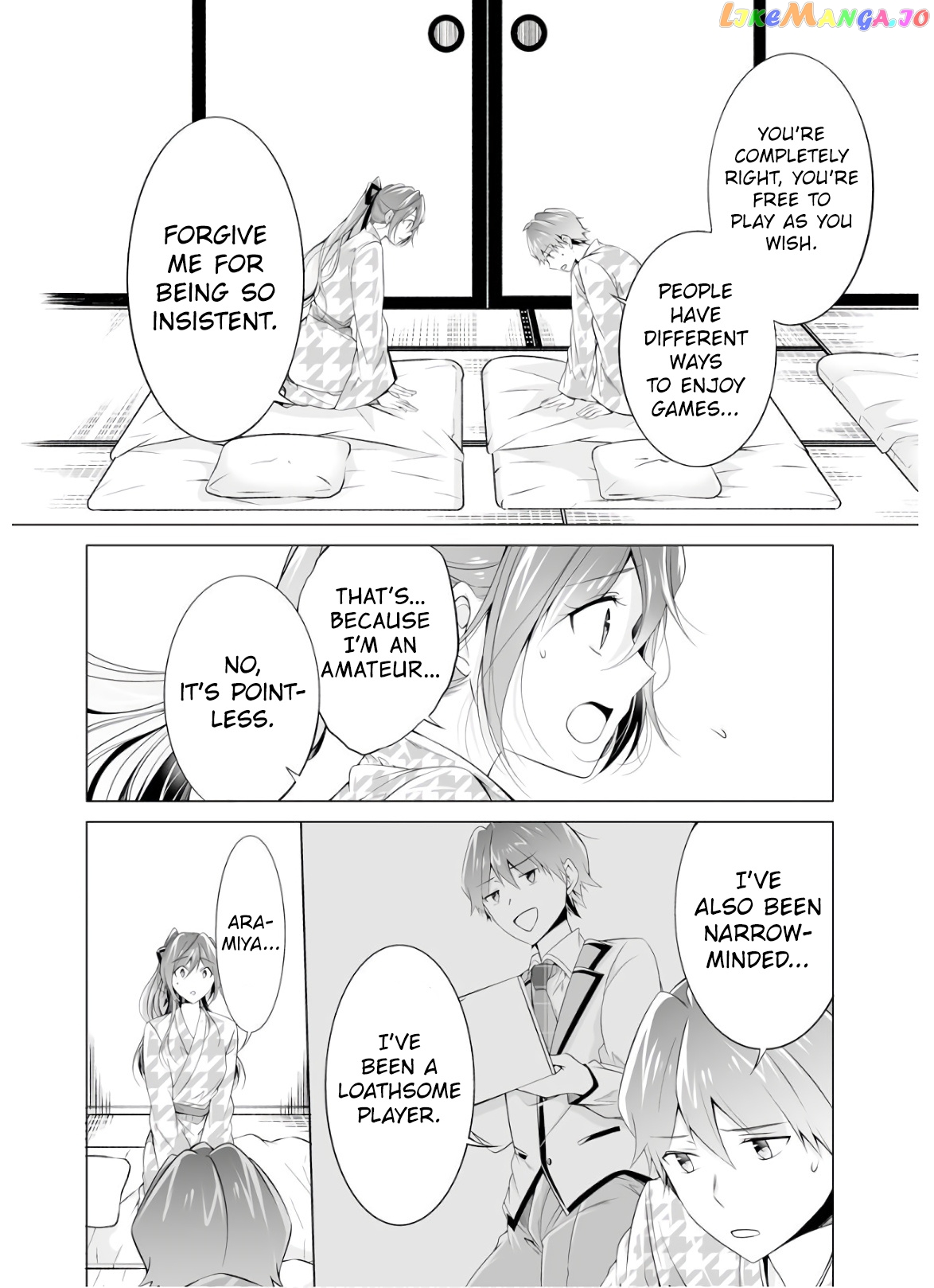 Real No Heroine Wa Irimasen! chapter 55 - page 14