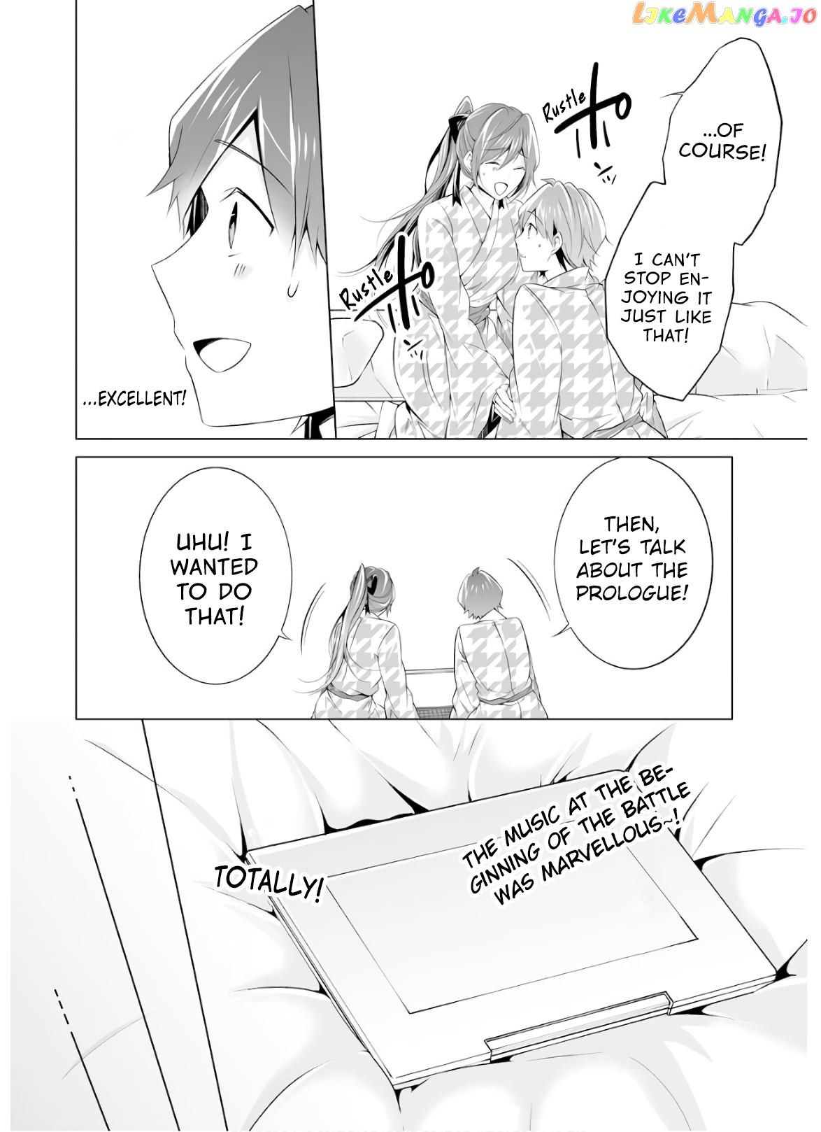 Real No Heroine Wa Irimasen! chapter 55 - page 16