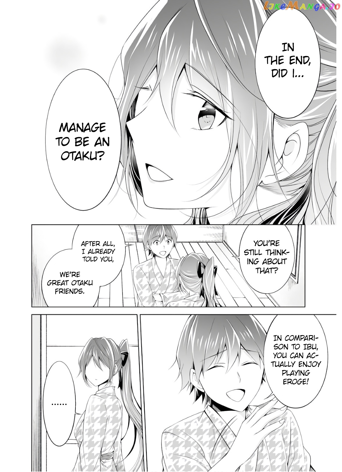Real No Heroine Wa Irimasen! chapter 55 - page 18