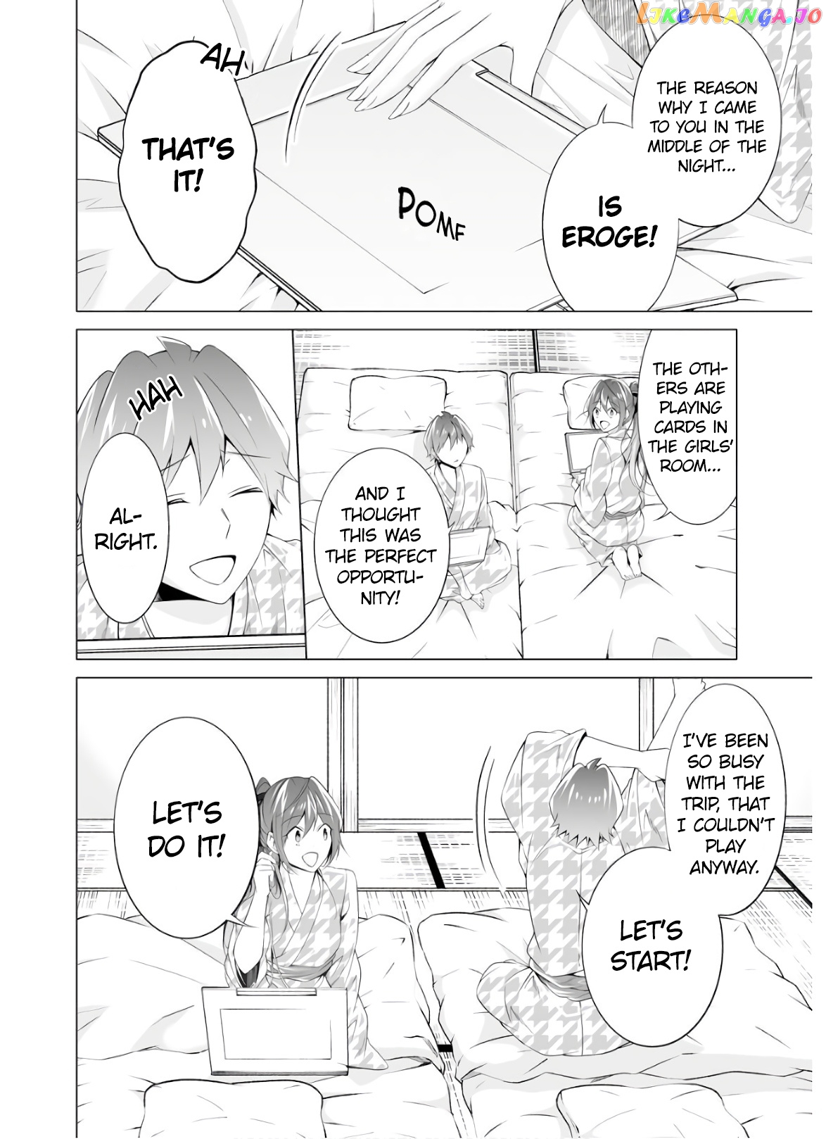 Real No Heroine Wa Irimasen! chapter 55 - page 2