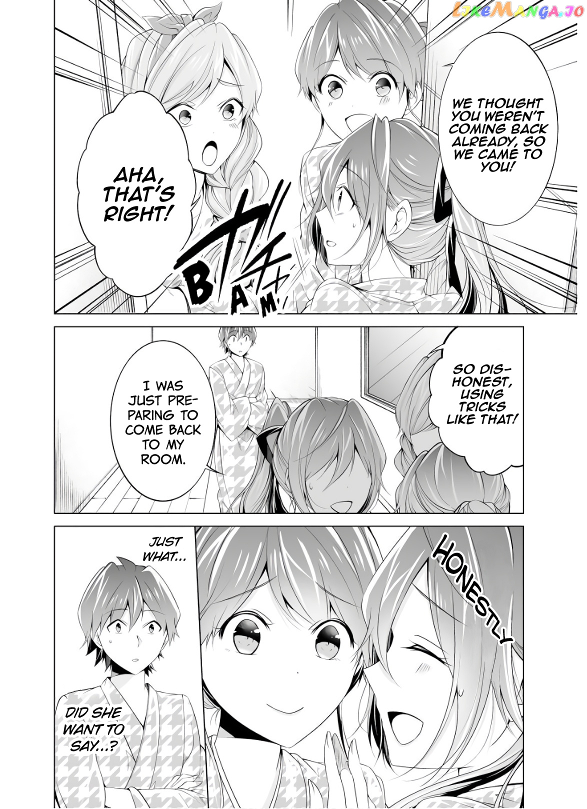 Real No Heroine Wa Irimasen! chapter 55 - page 20