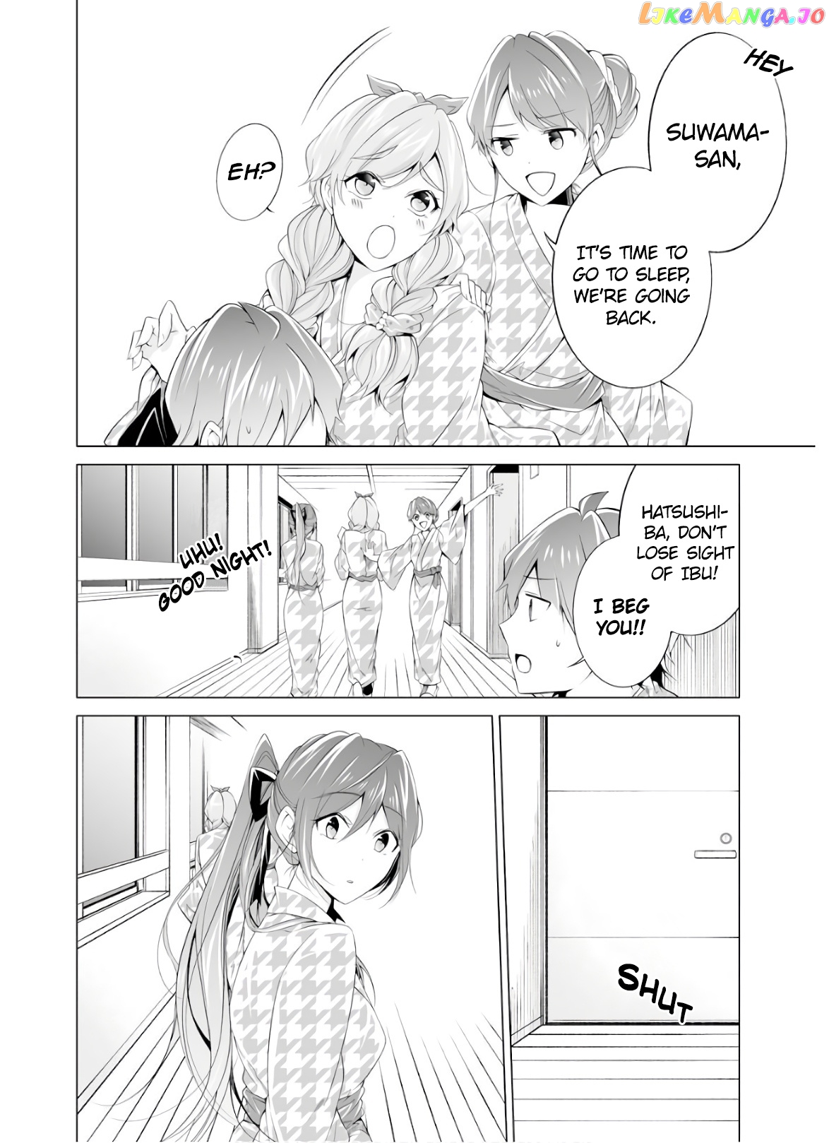 Real No Heroine Wa Irimasen! chapter 55 - page 22