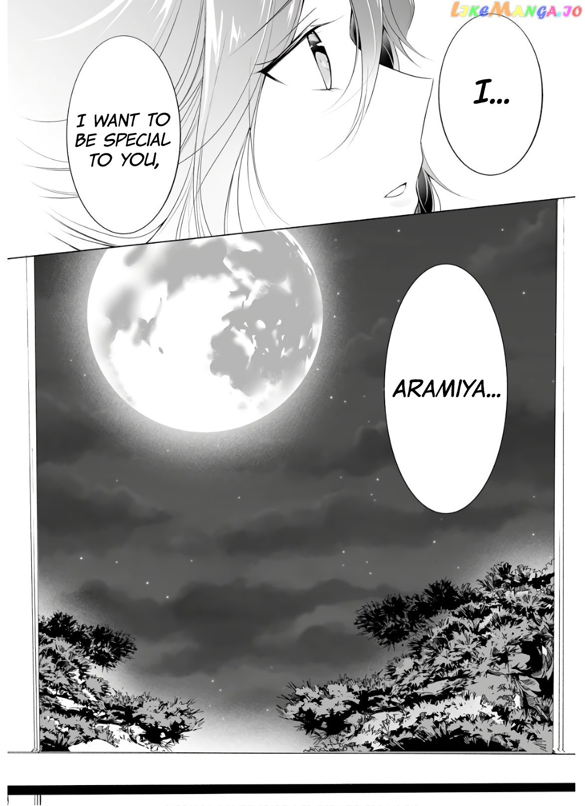 Real No Heroine Wa Irimasen! chapter 55 - page 24