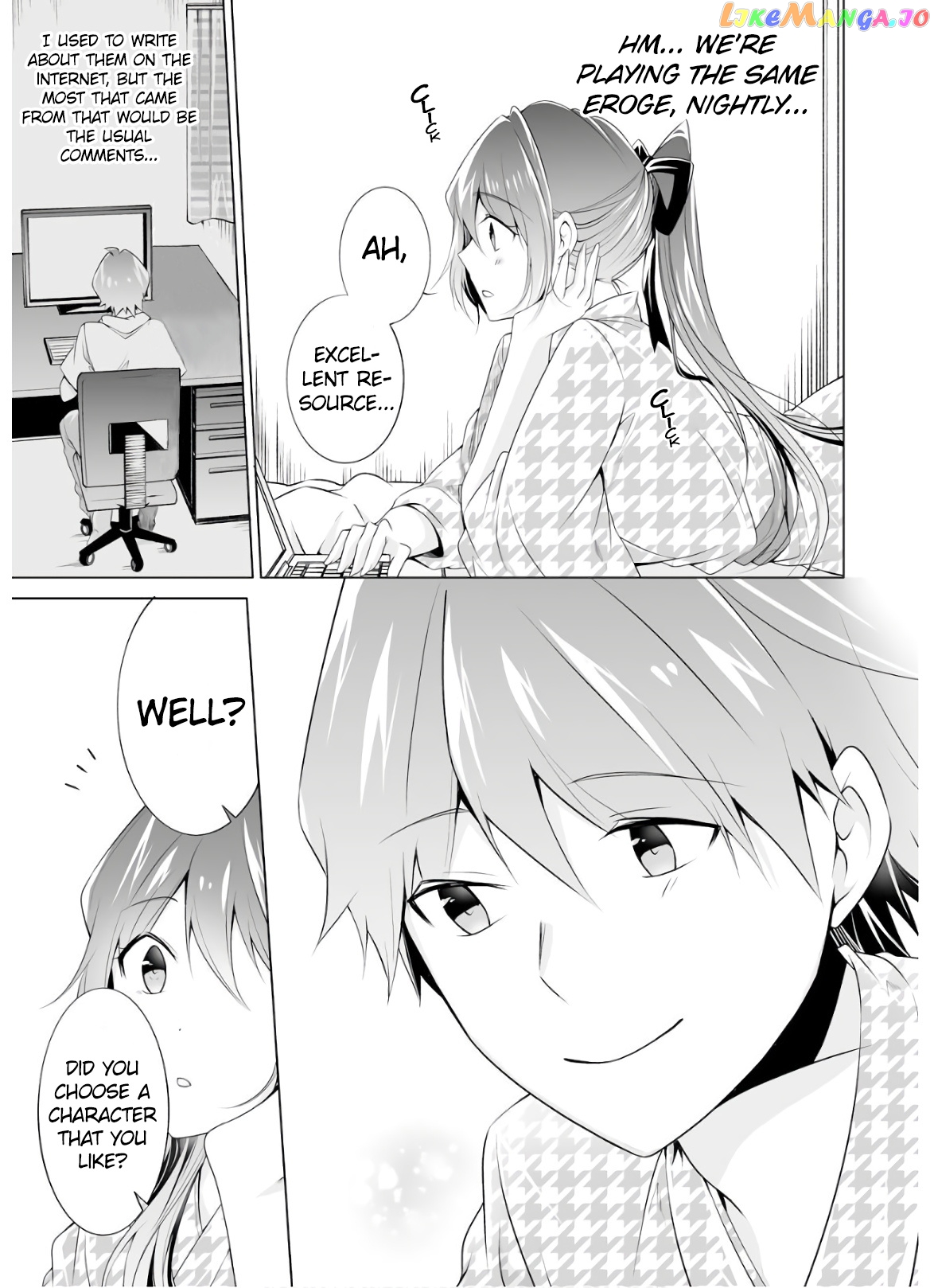 Real No Heroine Wa Irimasen! chapter 55 - page 3