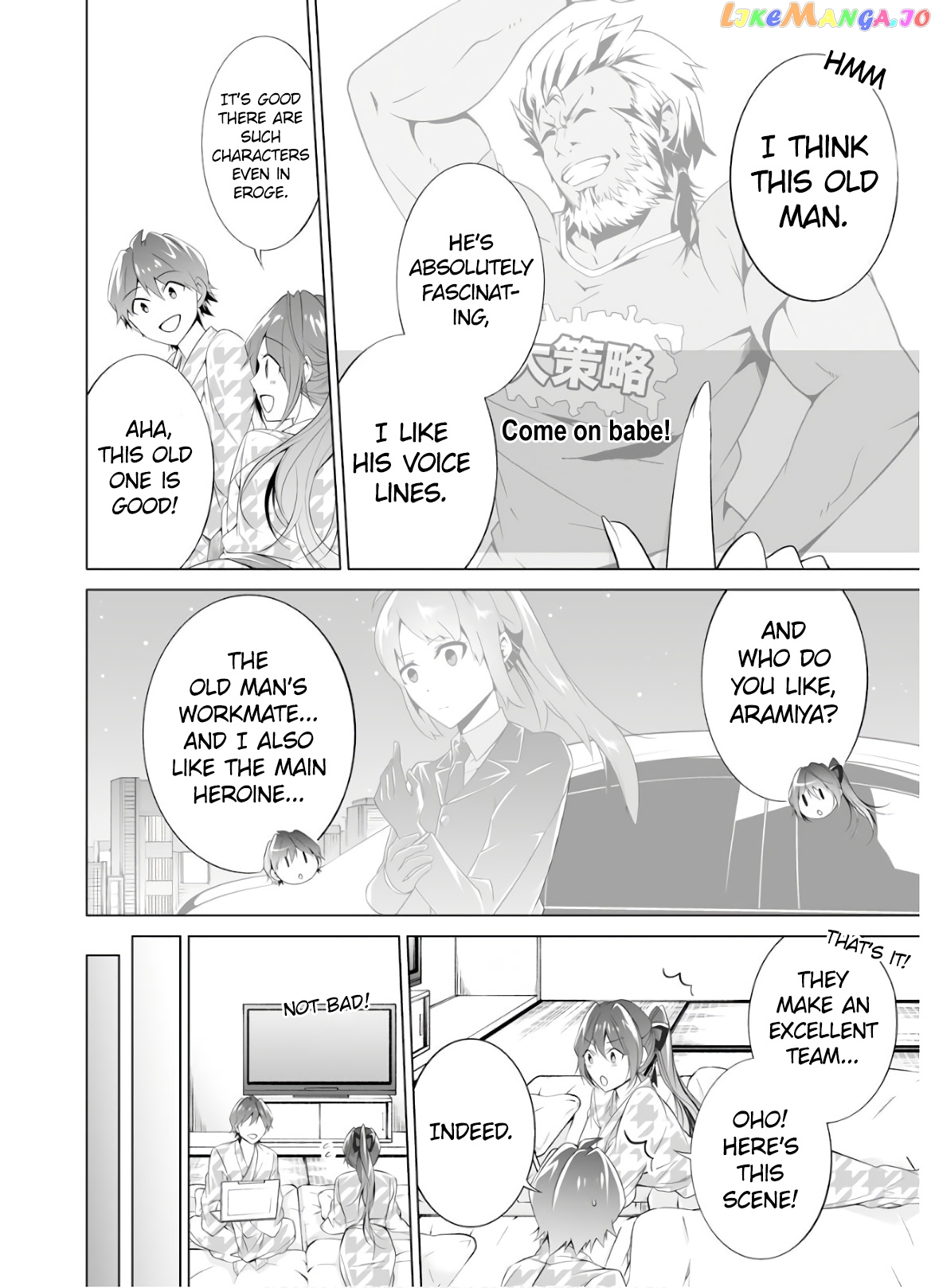 Real No Heroine Wa Irimasen! chapter 55 - page 4