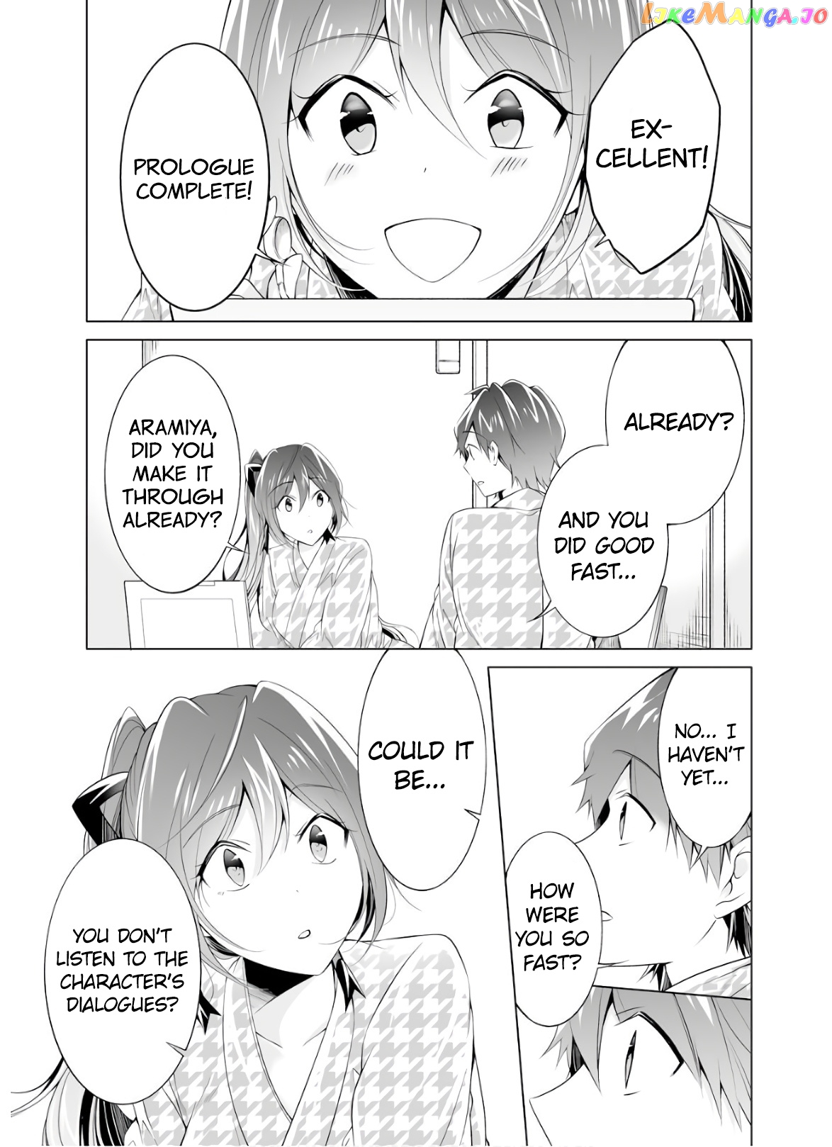 Real No Heroine Wa Irimasen! chapter 55 - page 5