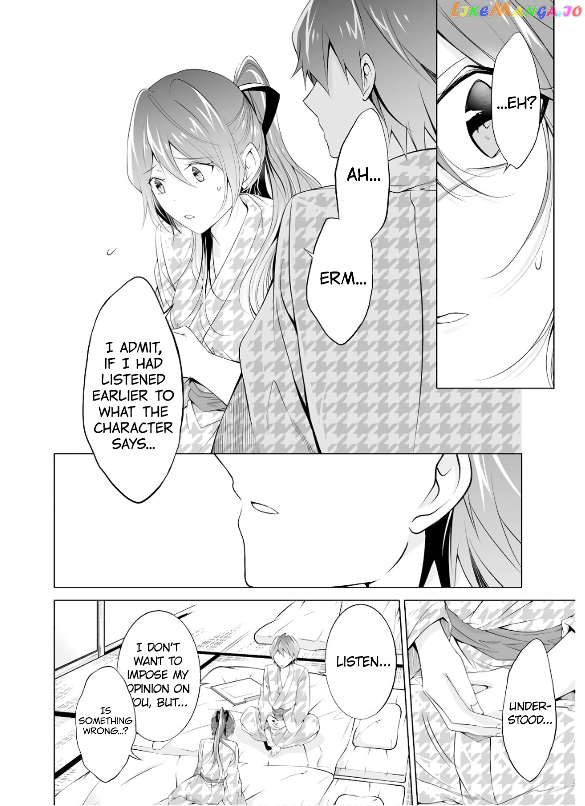 Real No Heroine Wa Irimasen! chapter 55 - page 6
