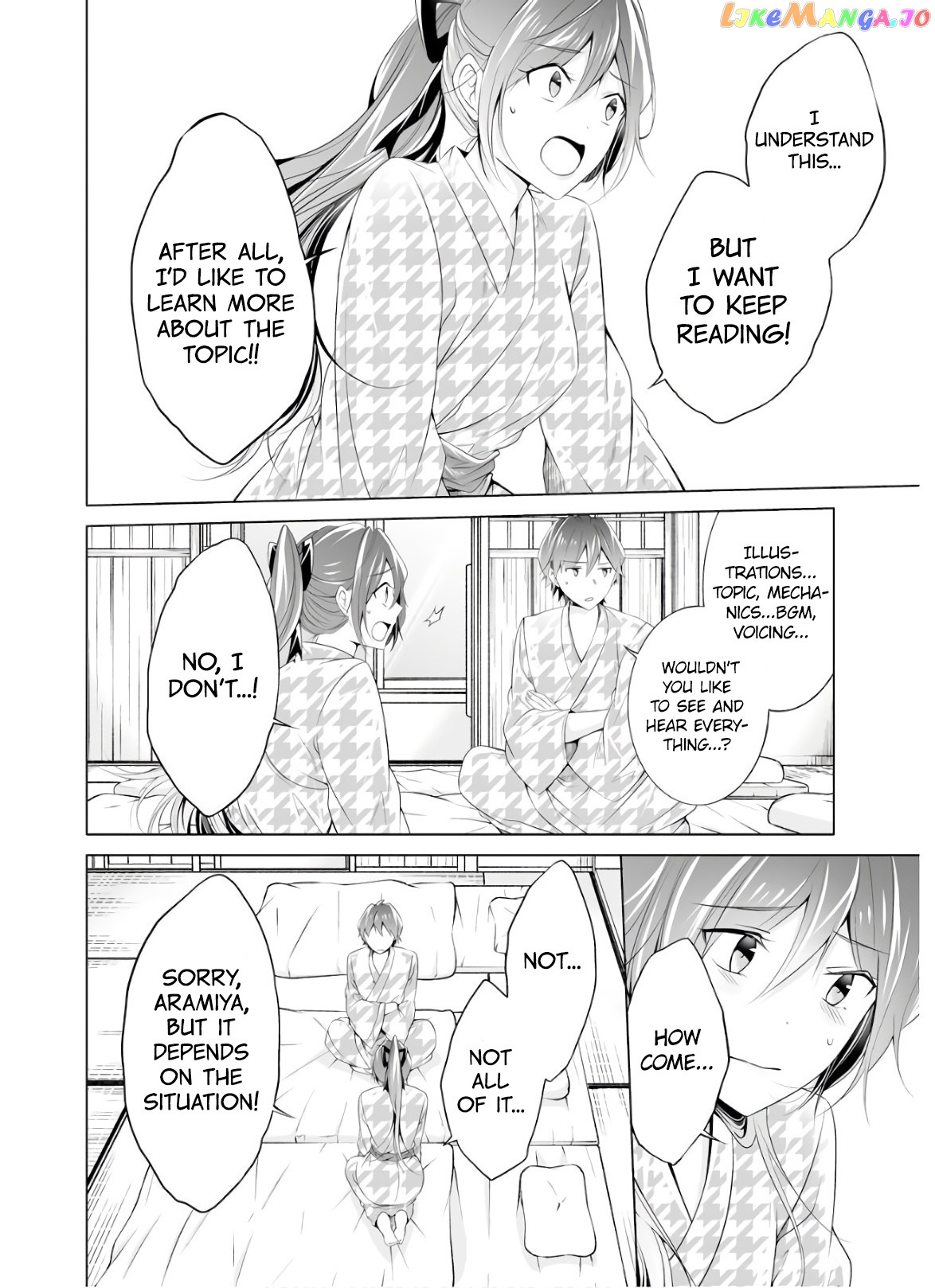 Real No Heroine Wa Irimasen! chapter 55 - page 8