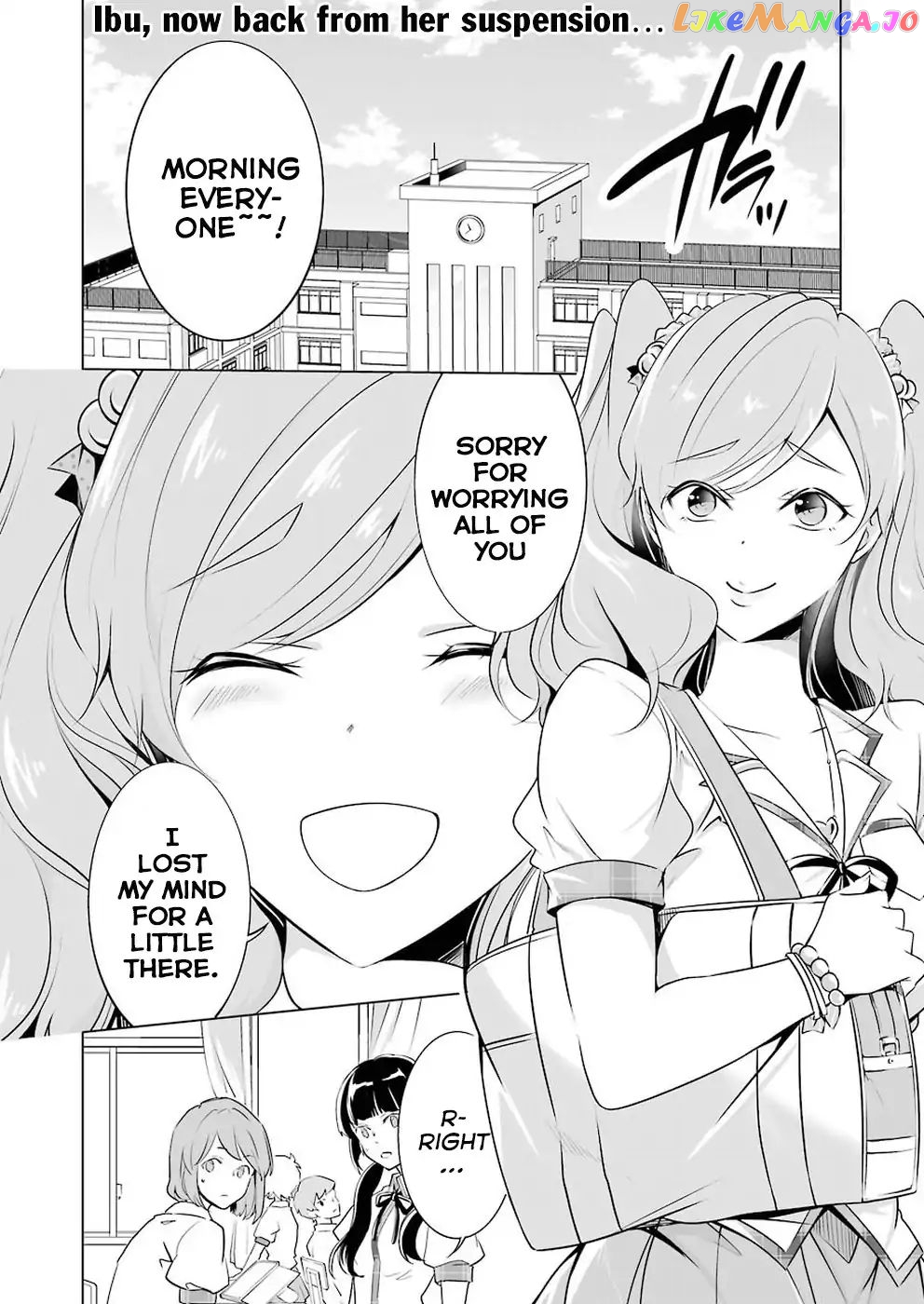 Real No Heroine Wa Irimasen! chapter 40 - page 3