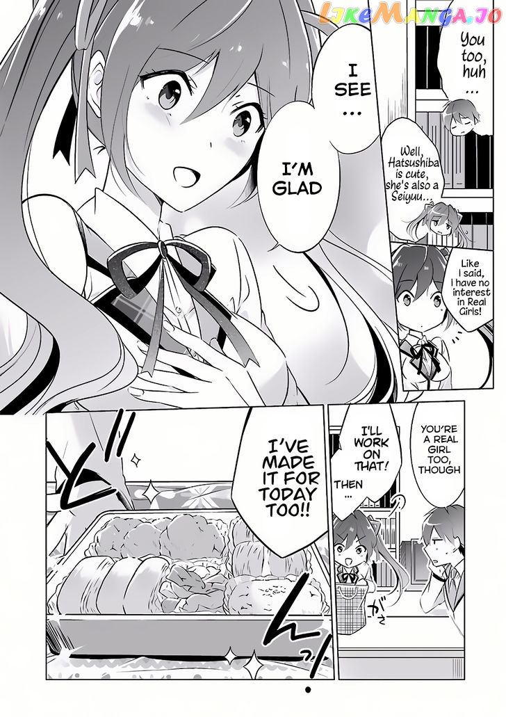 Real No Heroine Wa Irimasen! chapter 6 - page 16