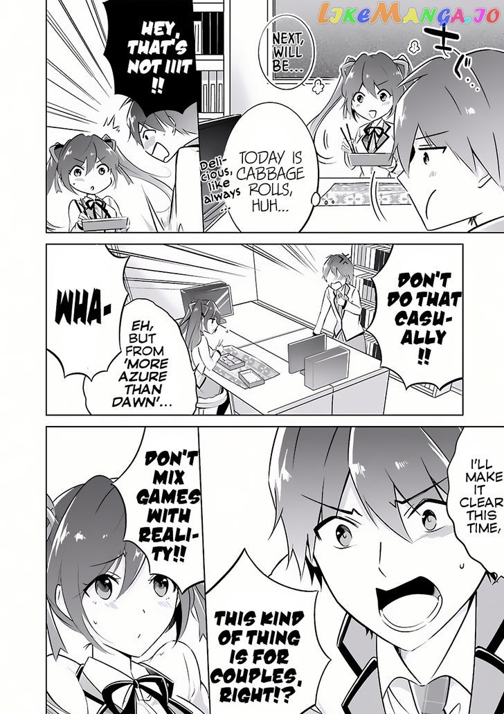 Real No Heroine Wa Irimasen! chapter 6 - page 17