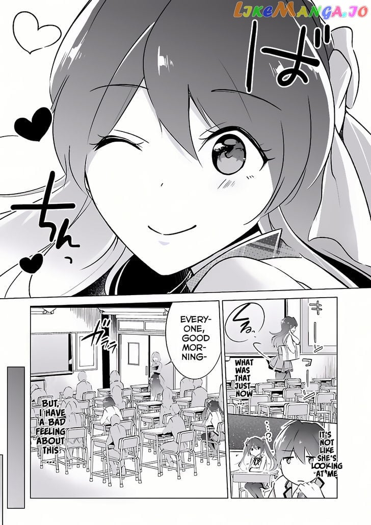 Real No Heroine Wa Irimasen! chapter 6 - page 7