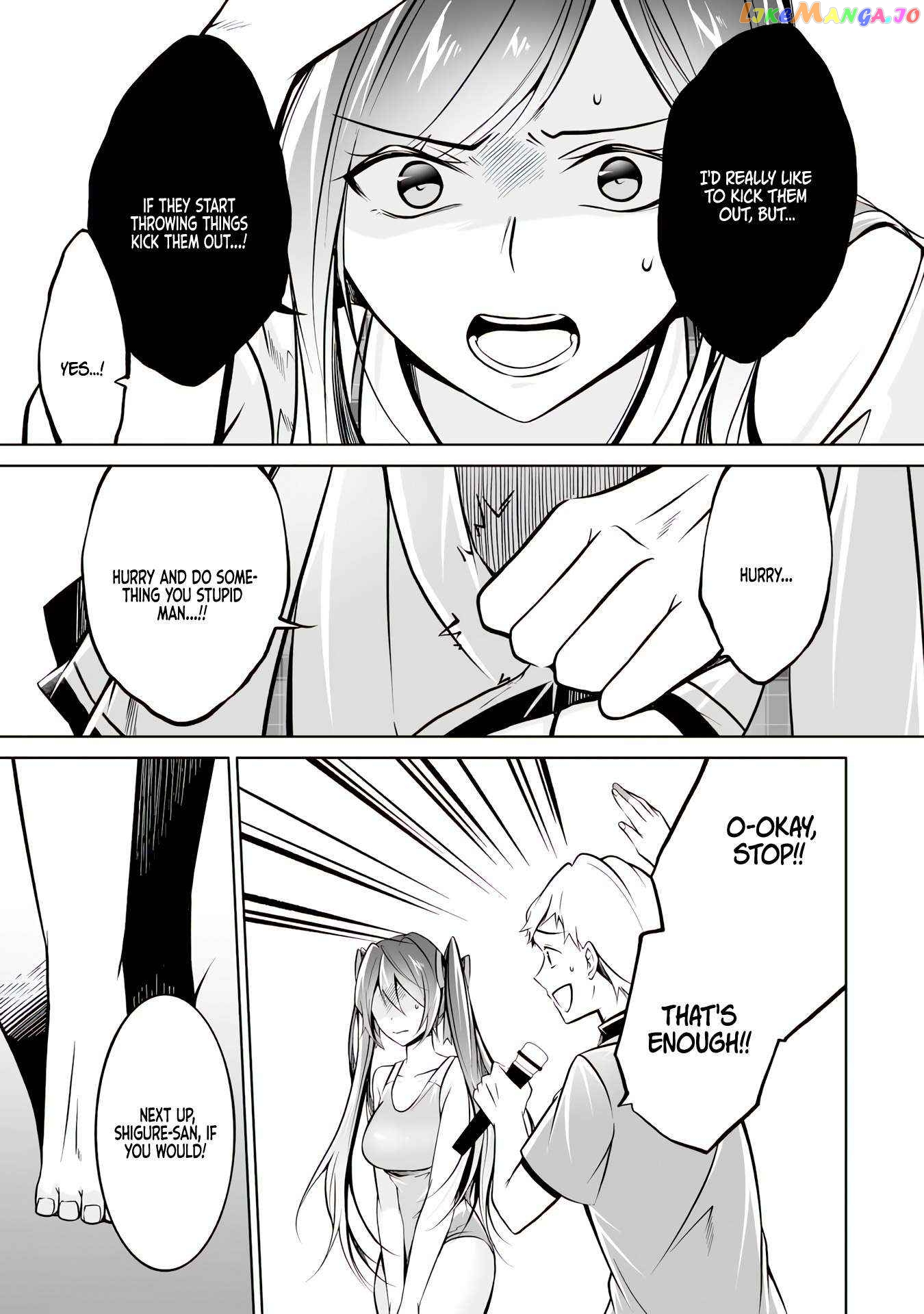 Real No Heroine Wa Irimasen! chapter 98 - page 11