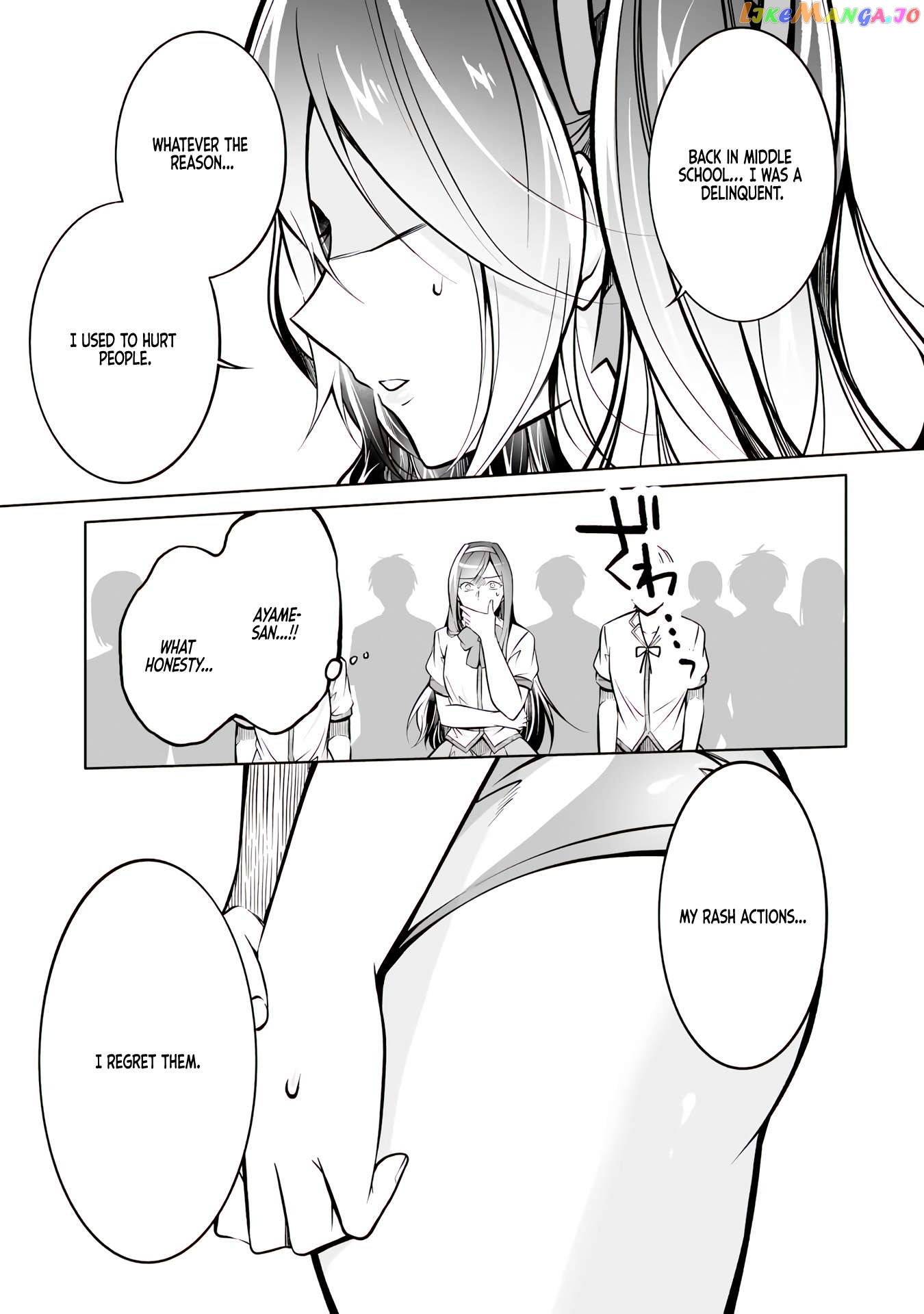 Real No Heroine Wa Irimasen! chapter 98 - page 9