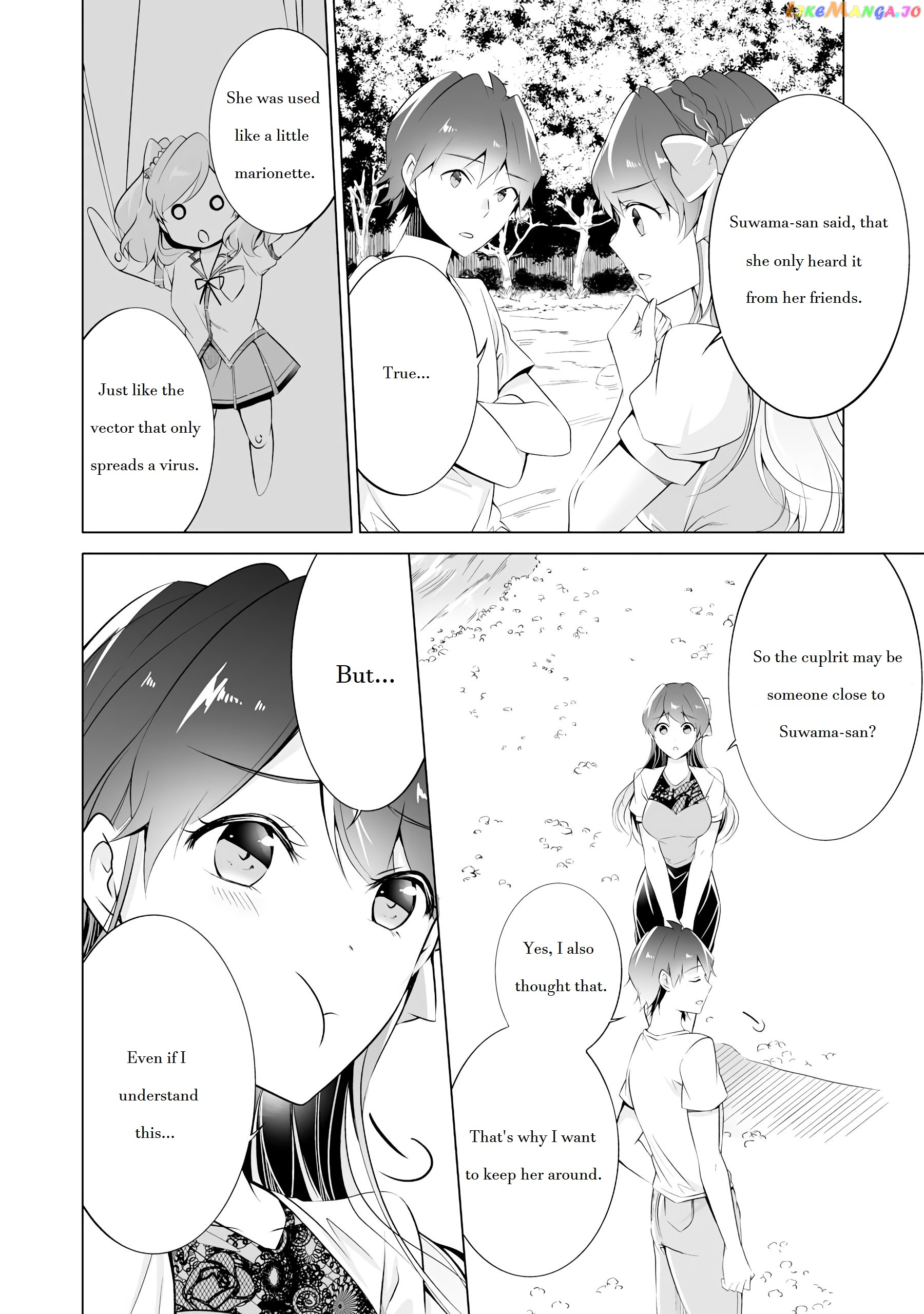 Real No Heroine Wa Irimasen! chapter 41 - page 10