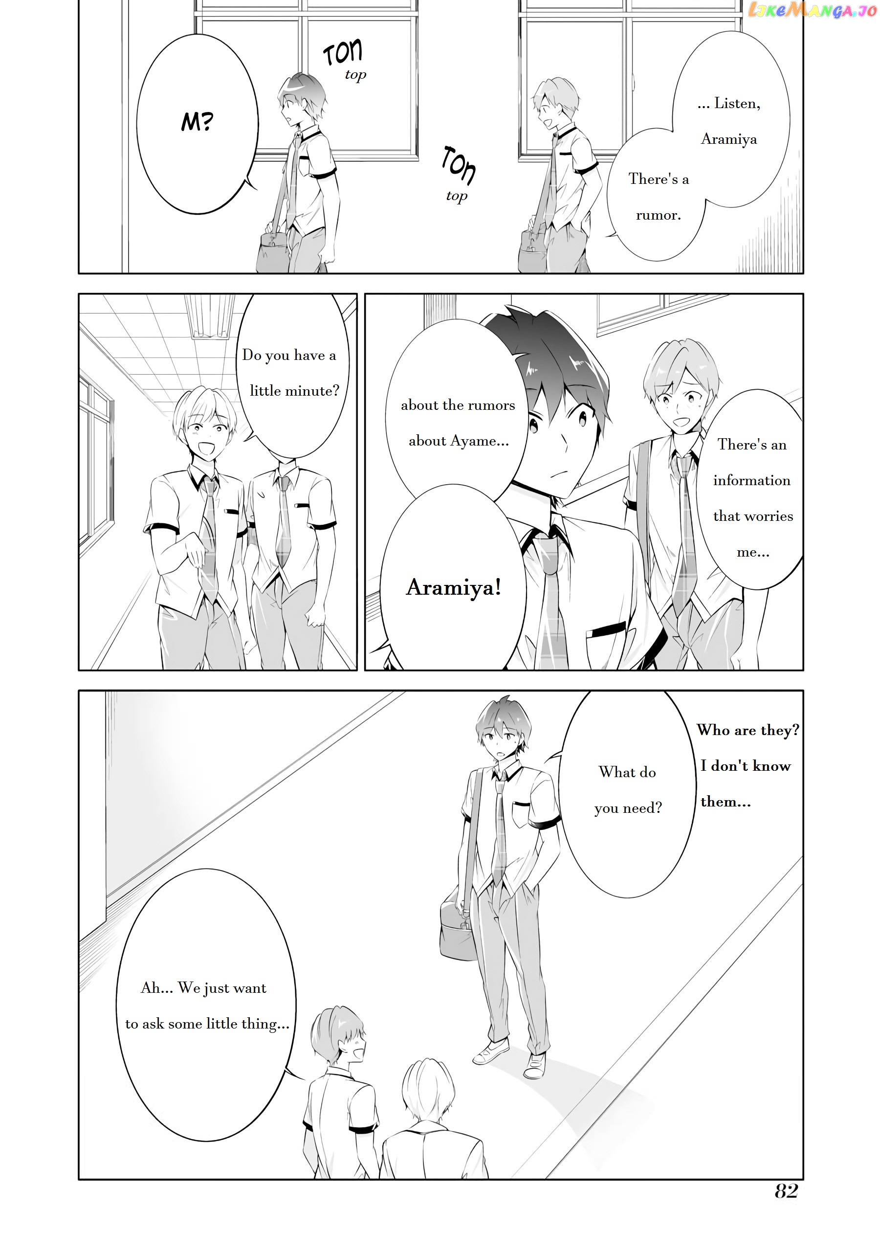 Real No Heroine Wa Irimasen! chapter 41 - page 18