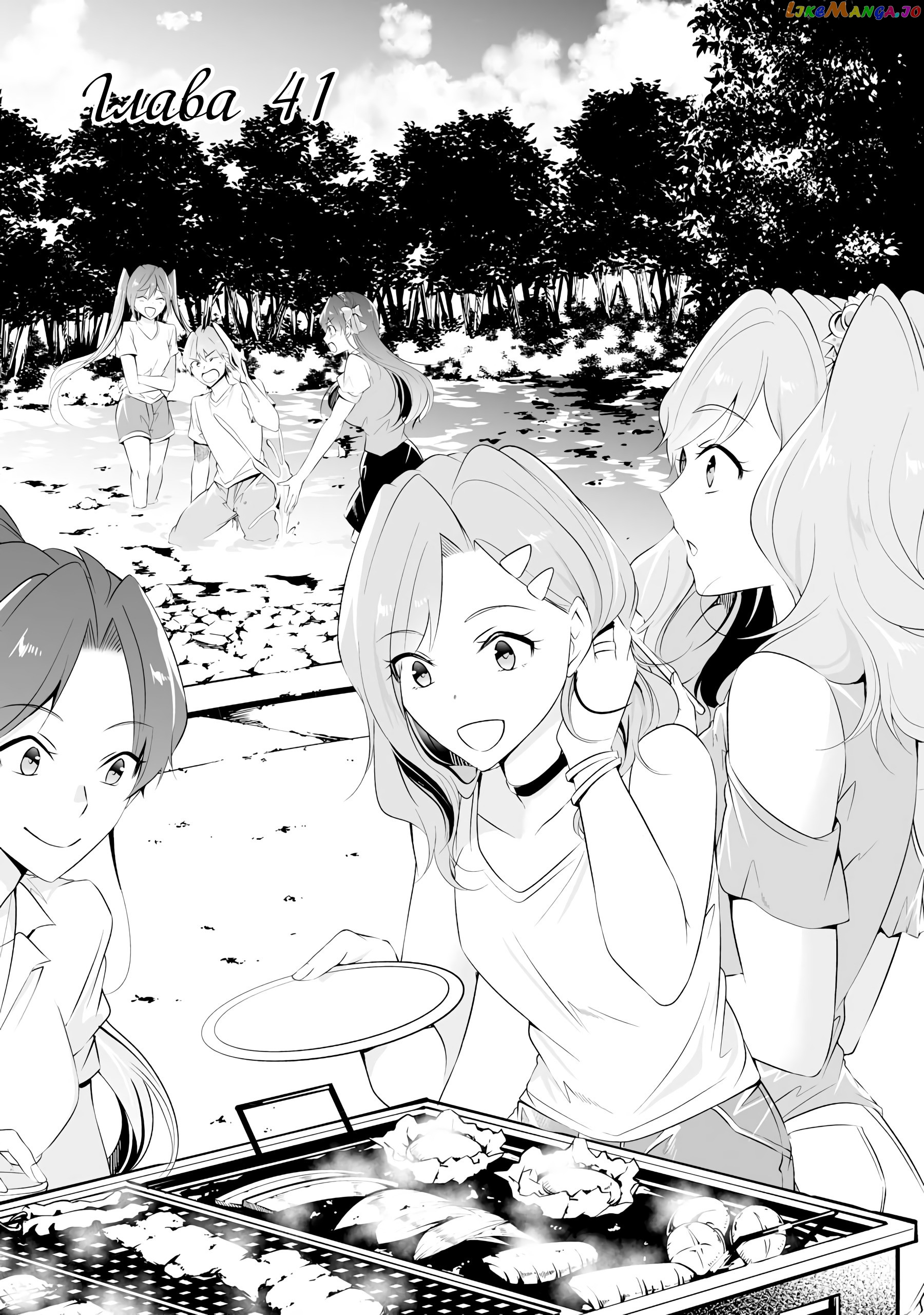 Real No Heroine Wa Irimasen! chapter 41 - page 5