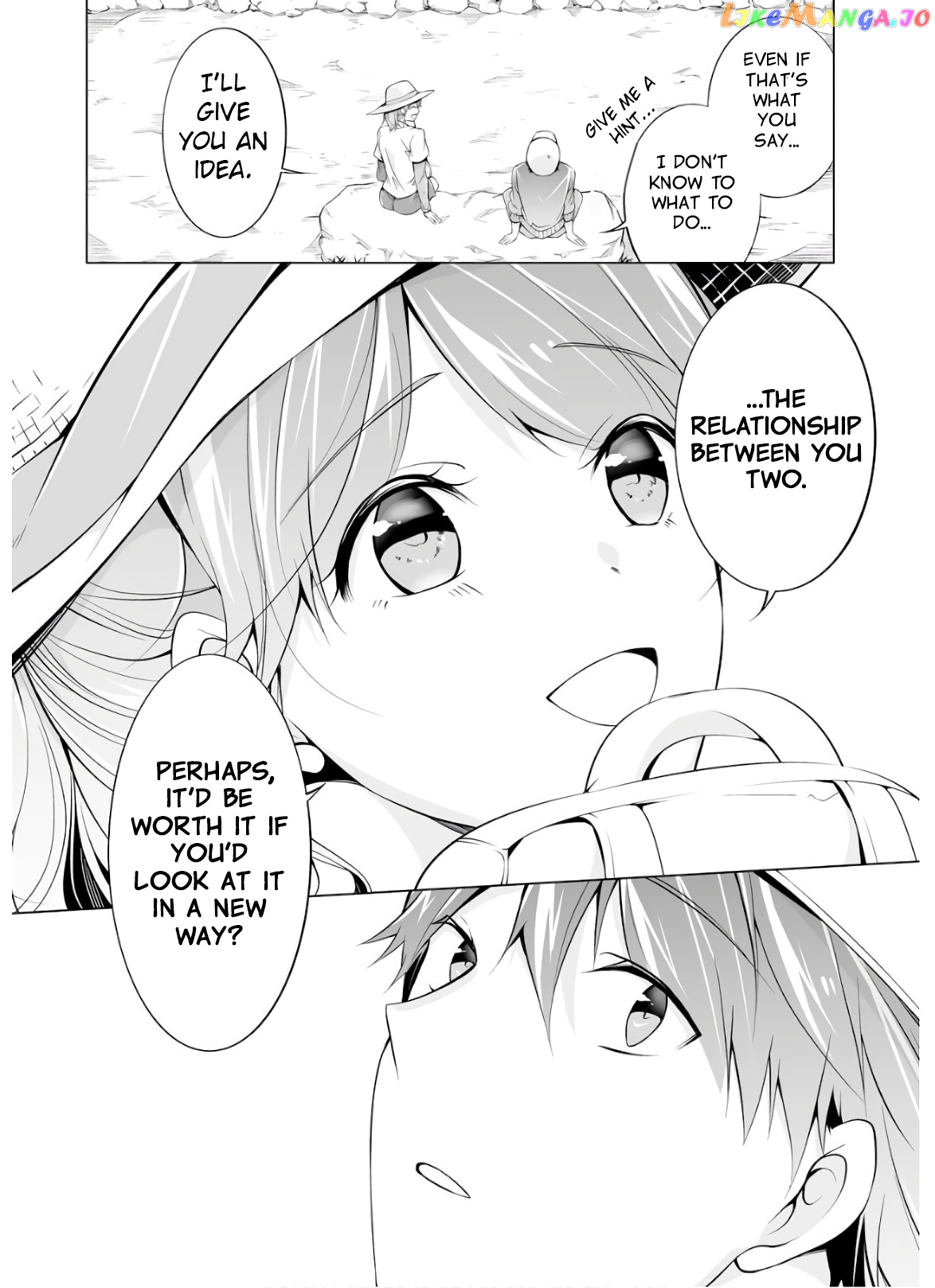 Real No Heroine Wa Irimasen! chapter 56 - page 16