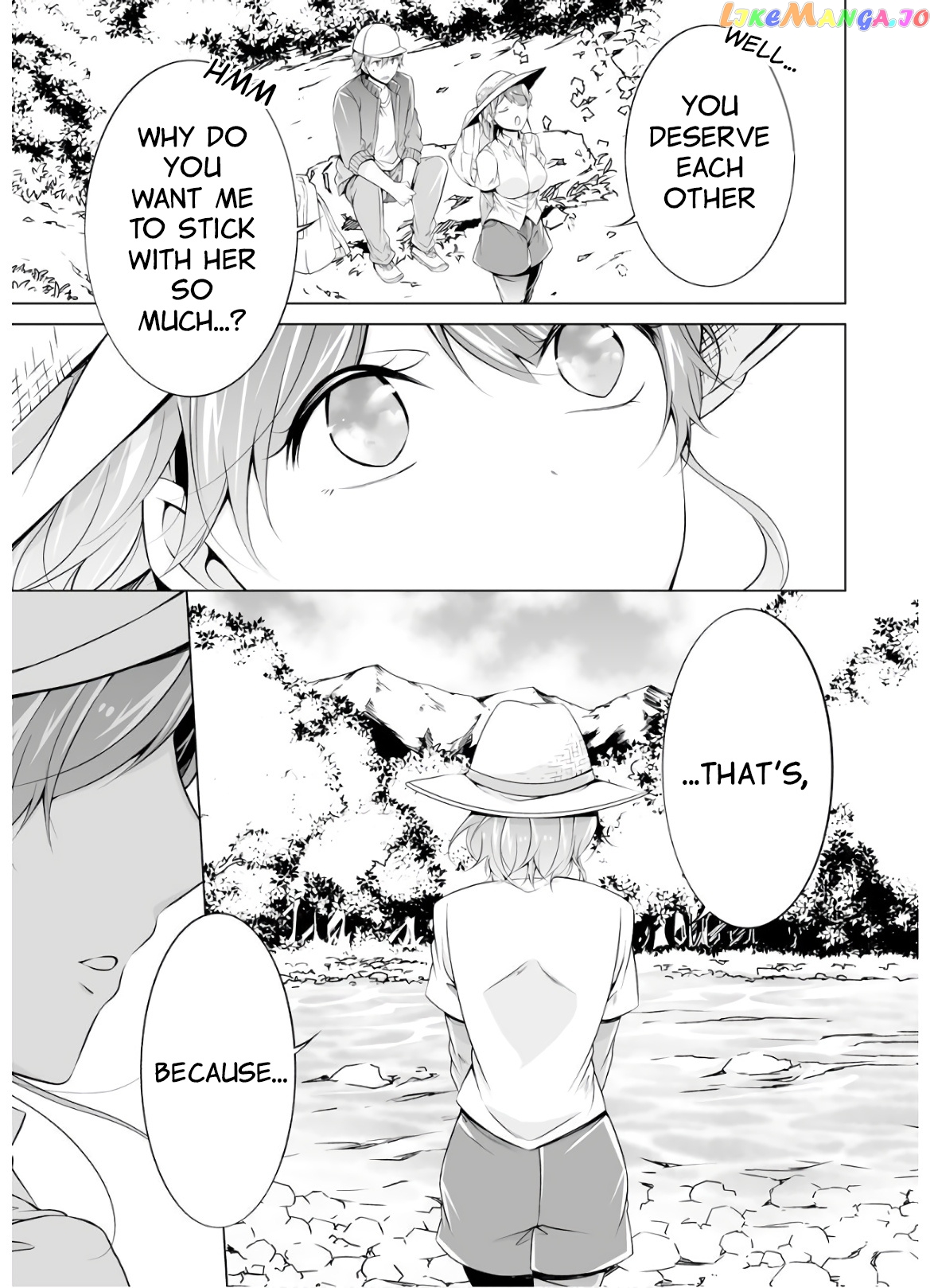 Real No Heroine Wa Irimasen! chapter 56 - page 19