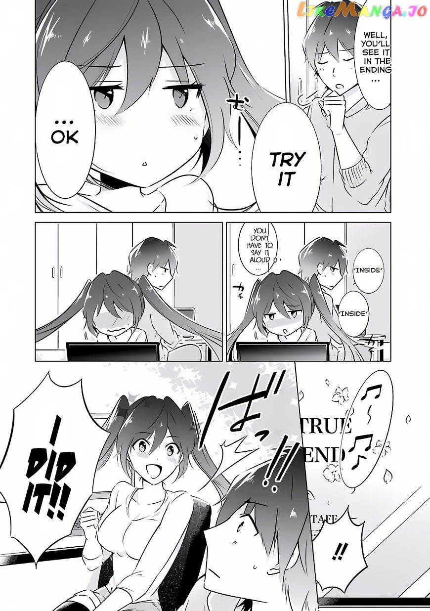 Real No Heroine Wa Irimasen! chapter 7 - page 10