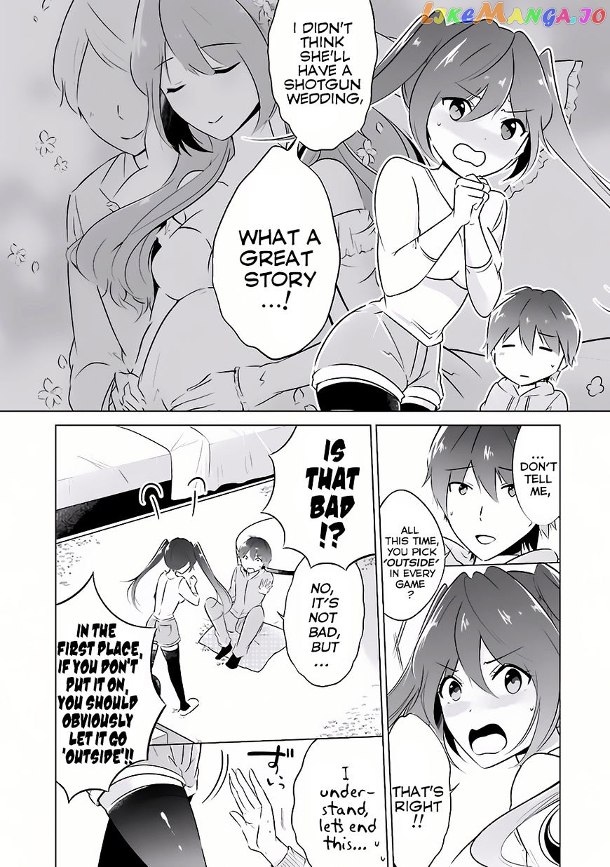 Real No Heroine Wa Irimasen! chapter 7 - page 11