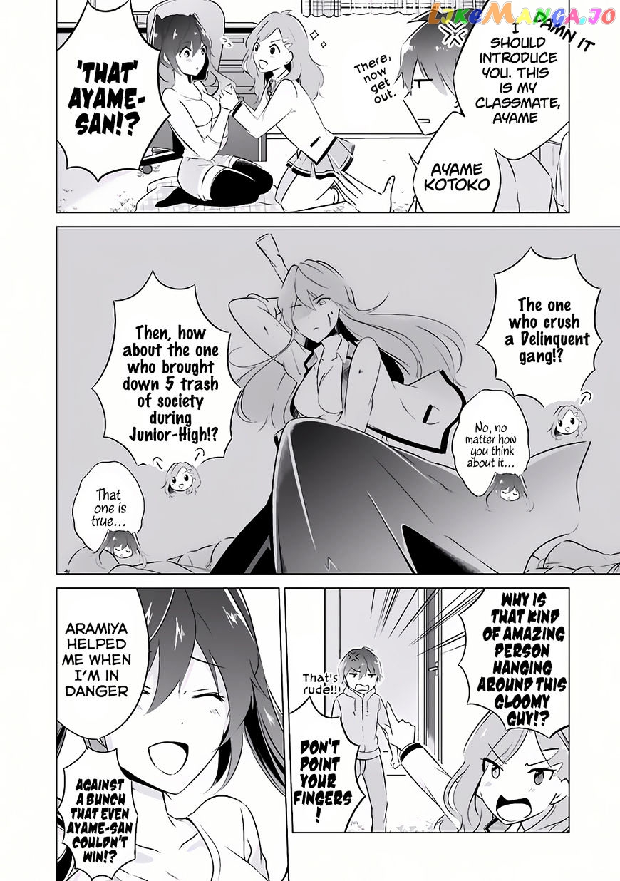 Real No Heroine Wa Irimasen! chapter 7 - page 17