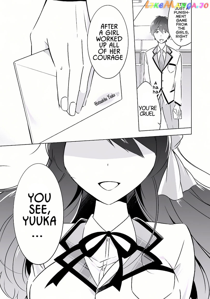 Real No Heroine Wa Irimasen! chapter 7 - page 22