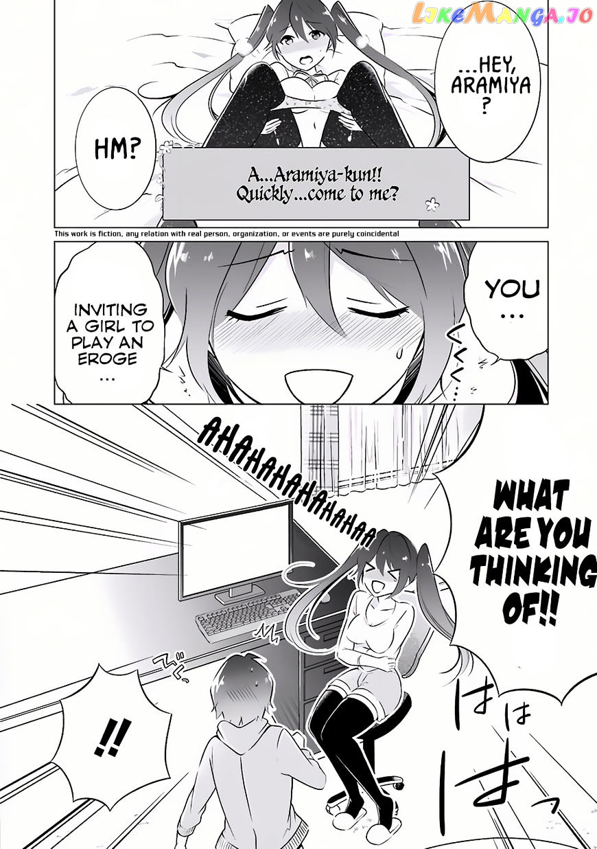Real No Heroine Wa Irimasen! chapter 7 - page 3