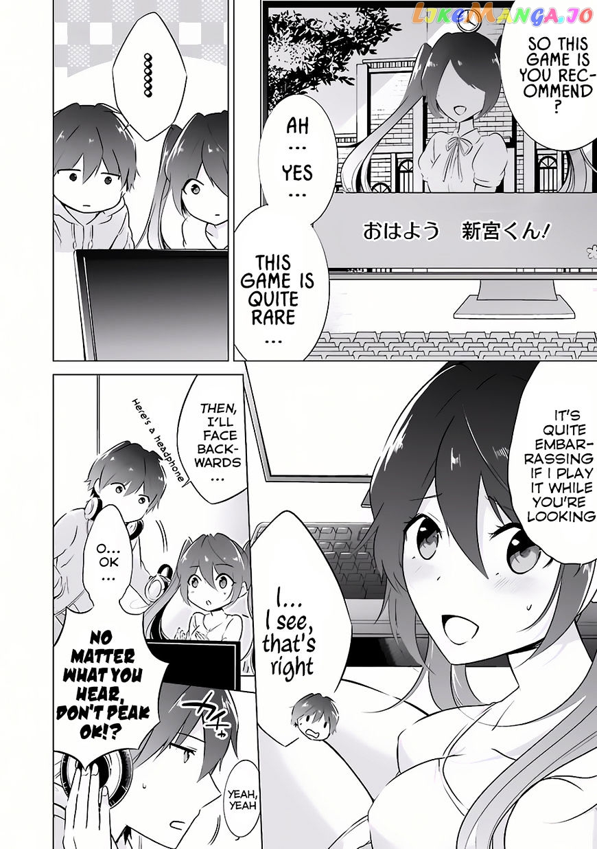Real No Heroine Wa Irimasen! chapter 7 - page 5