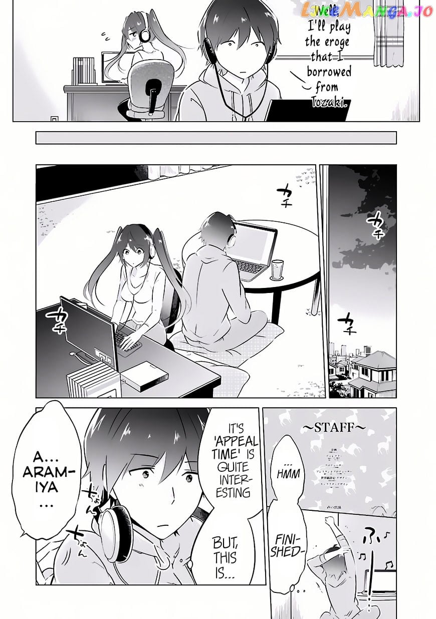 Real No Heroine Wa Irimasen! chapter 7 - page 6