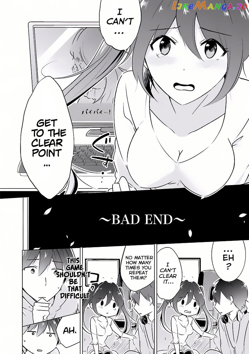 Real No Heroine Wa Irimasen! chapter 7 - page 7