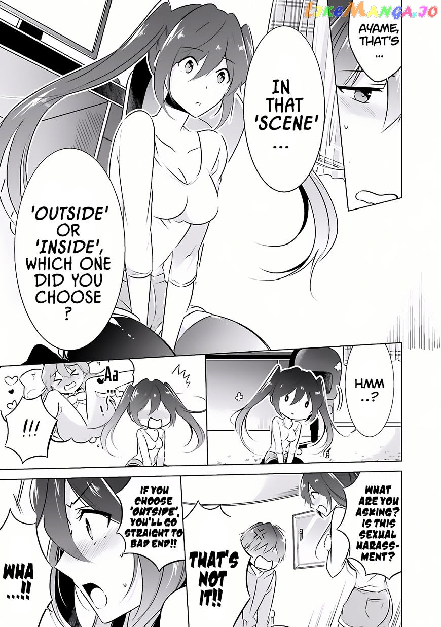 Real No Heroine Wa Irimasen! chapter 7 - page 8