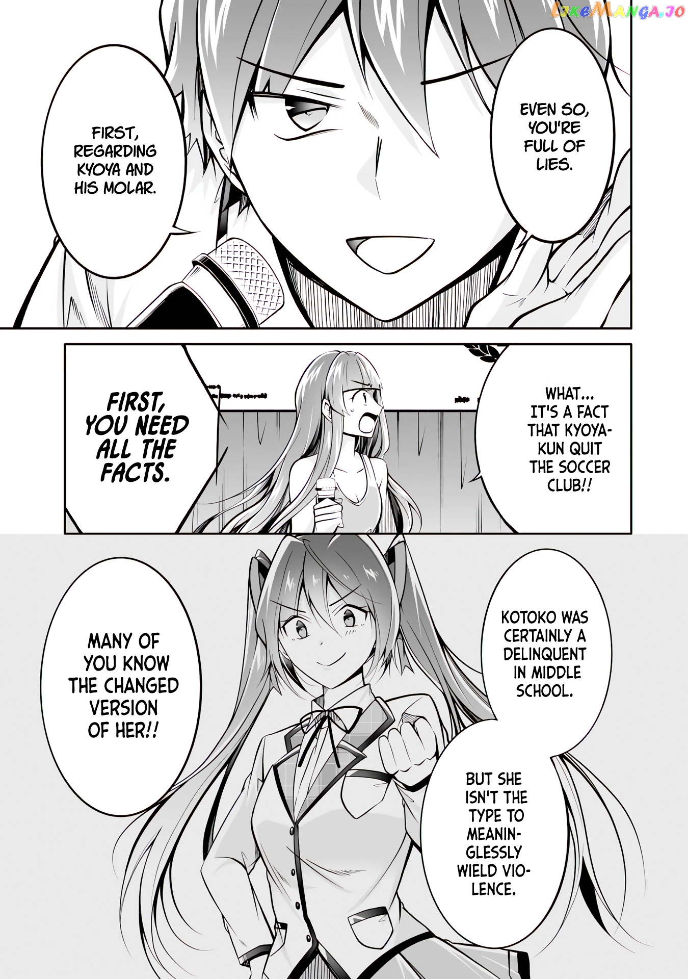 Real No Heroine Wa Irimasen! chapter 99 - page 18