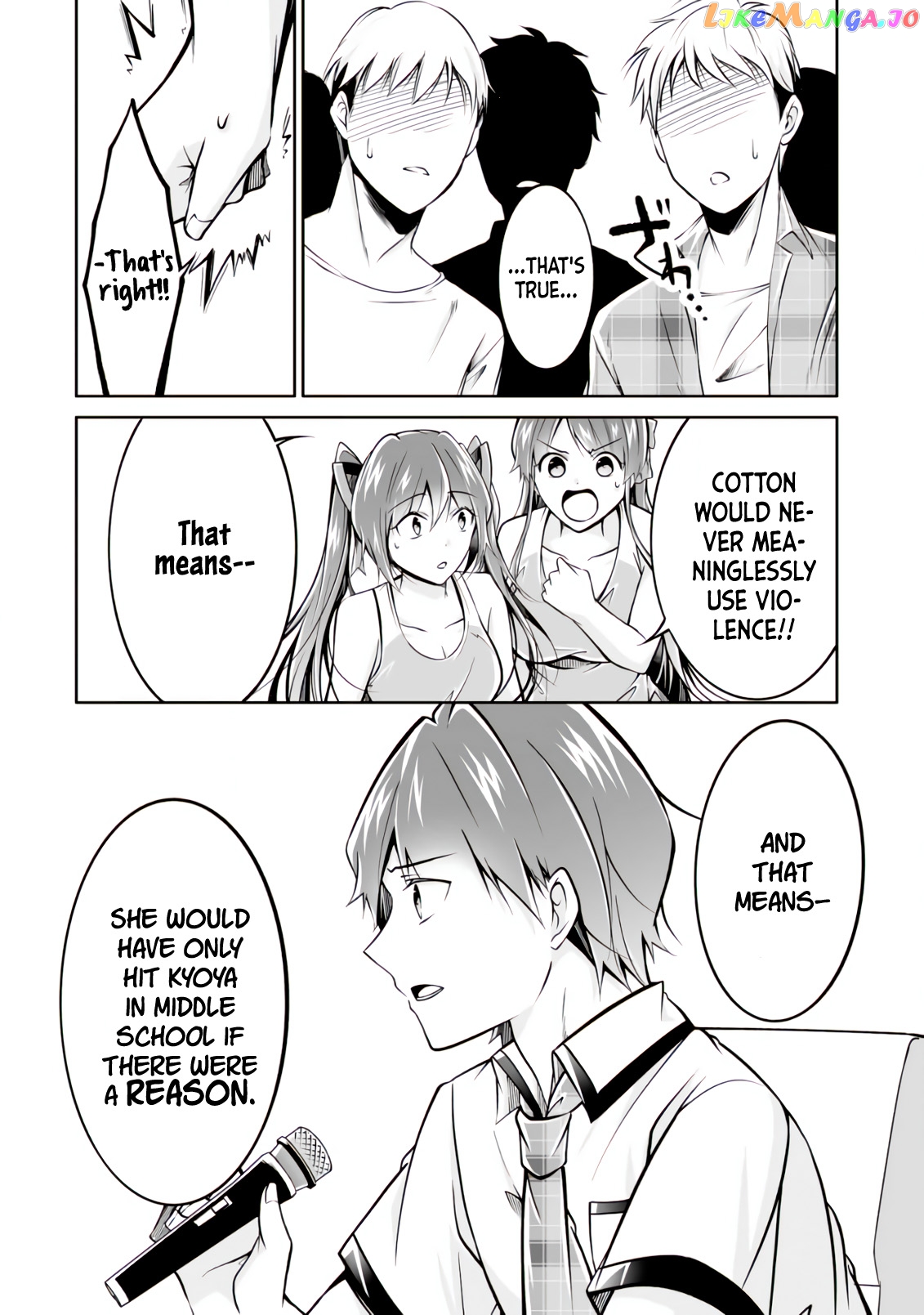 Real No Heroine Wa Irimasen! chapter 99 - page 19