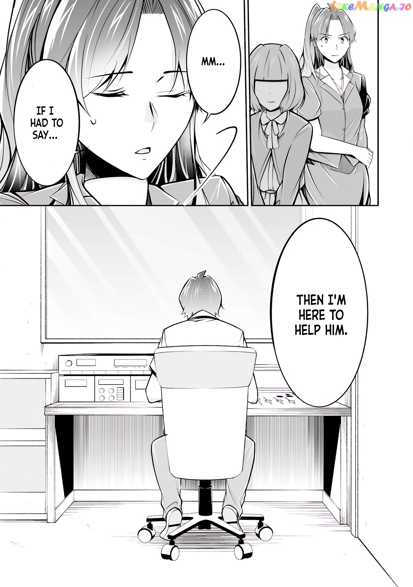 Real No Heroine Wa Irimasen! chapter 99 - page 6
