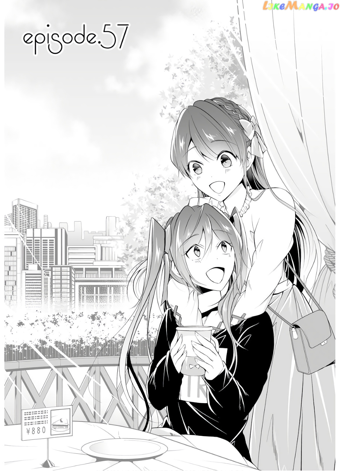 Real No Heroine Wa Irimasen! chapter 57 - page 1