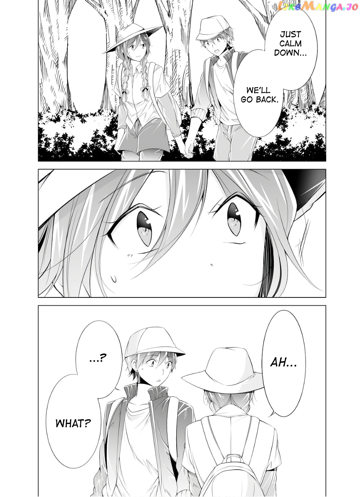 Real No Heroine Wa Irimasen! chapter 57 - page 23