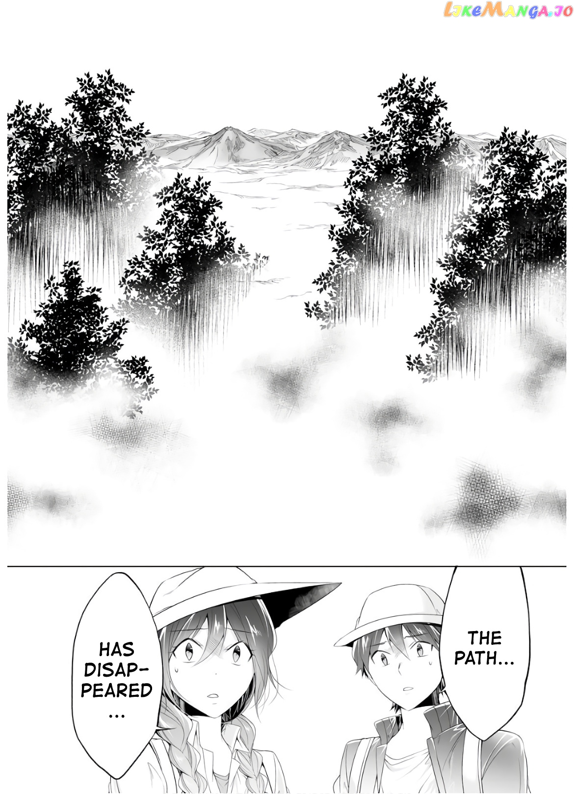 Real No Heroine Wa Irimasen! chapter 57 - page 24