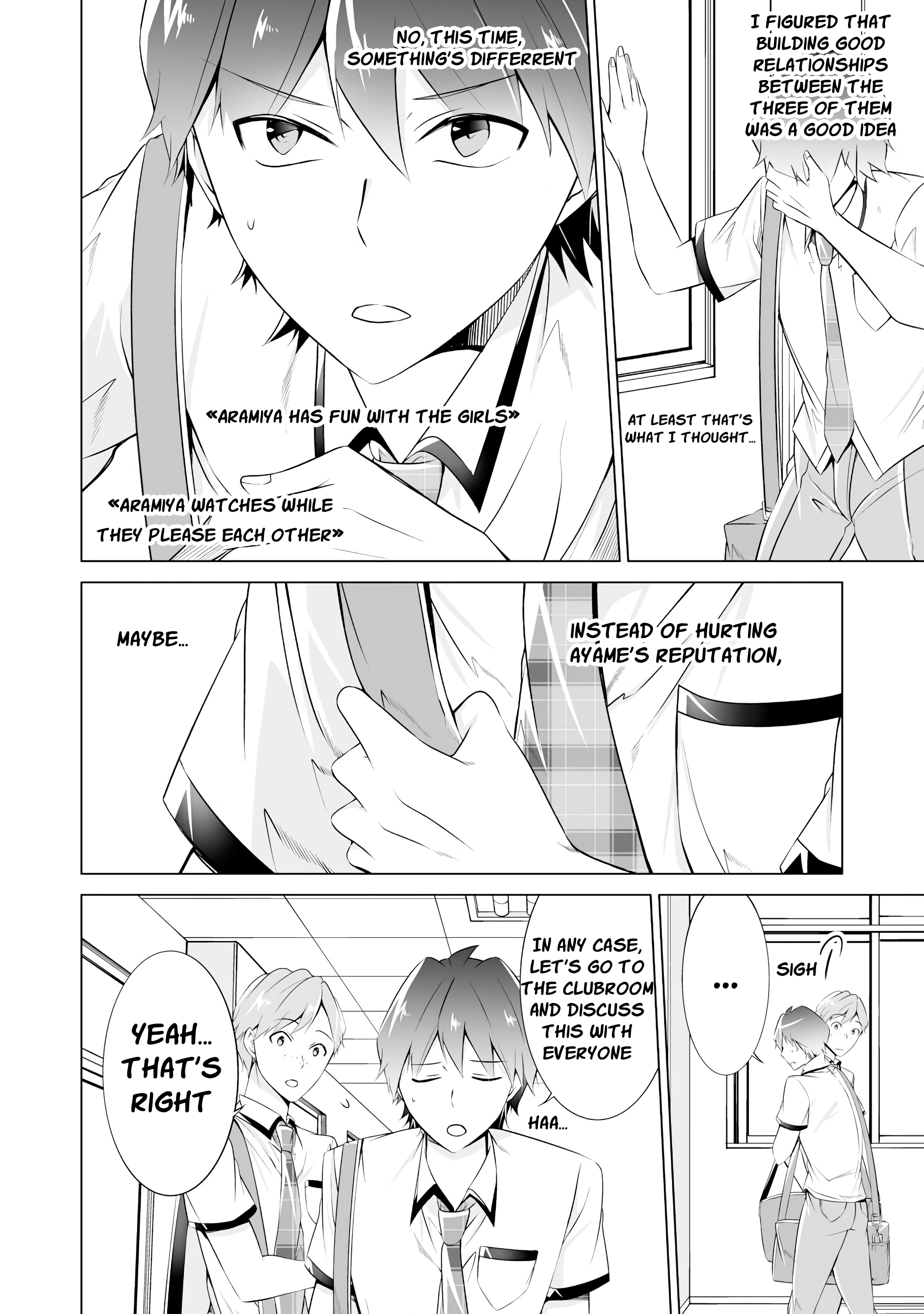 Real No Heroine Wa Irimasen! chapter 42 - page 6