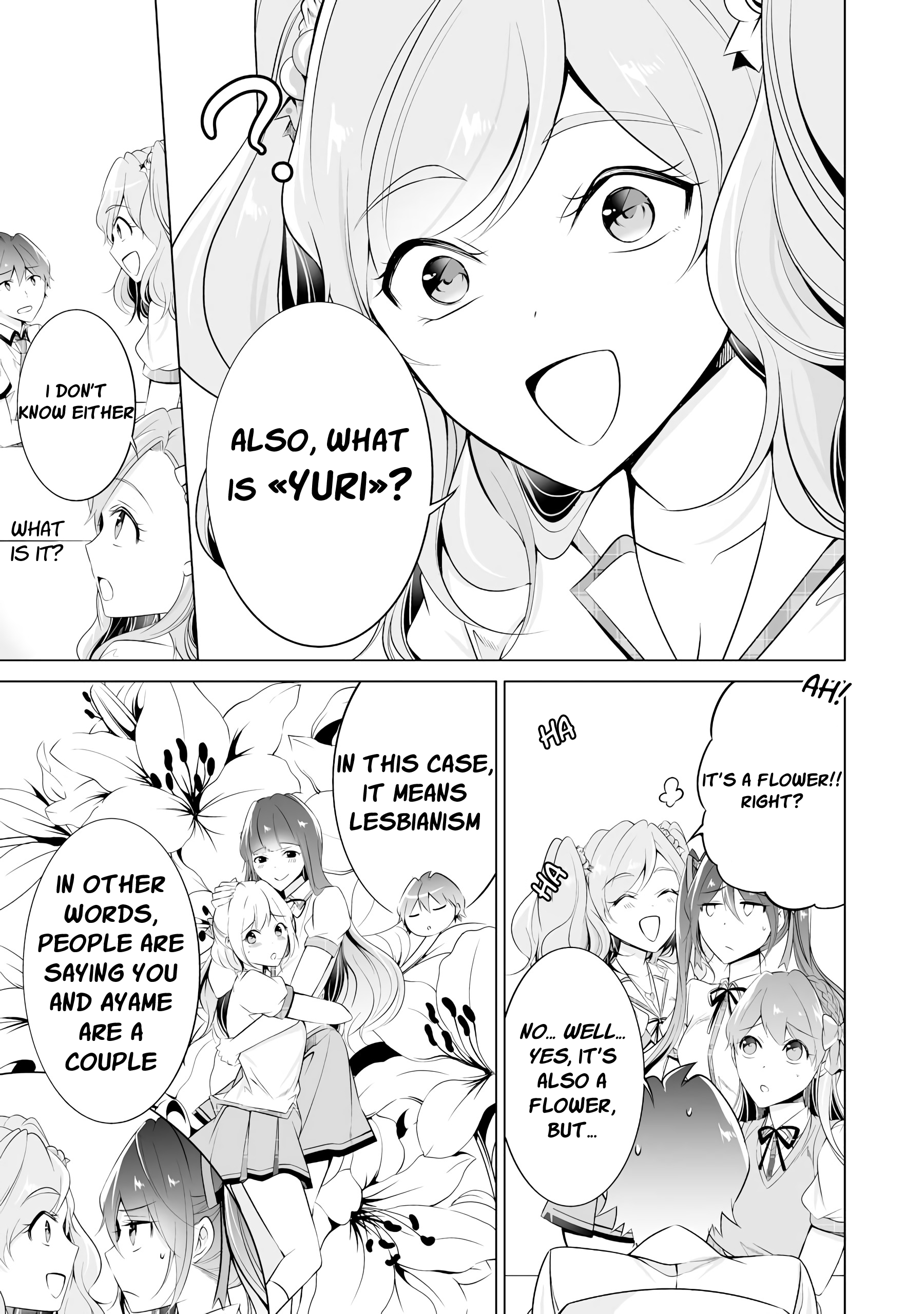 Real No Heroine Wa Irimasen! chapter 42 - page 9