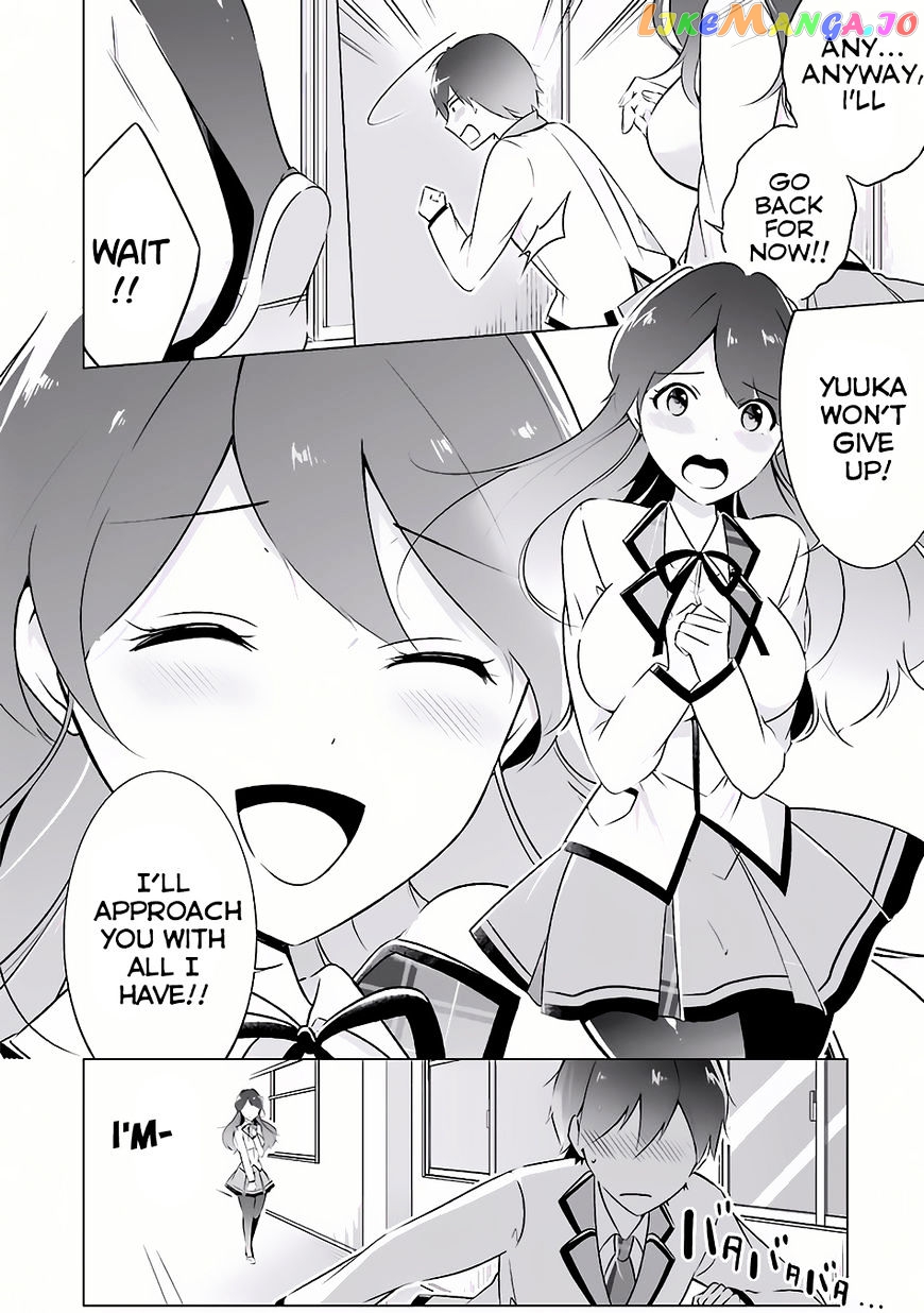 Real No Heroine Wa Irimasen! chapter 8 - page 11