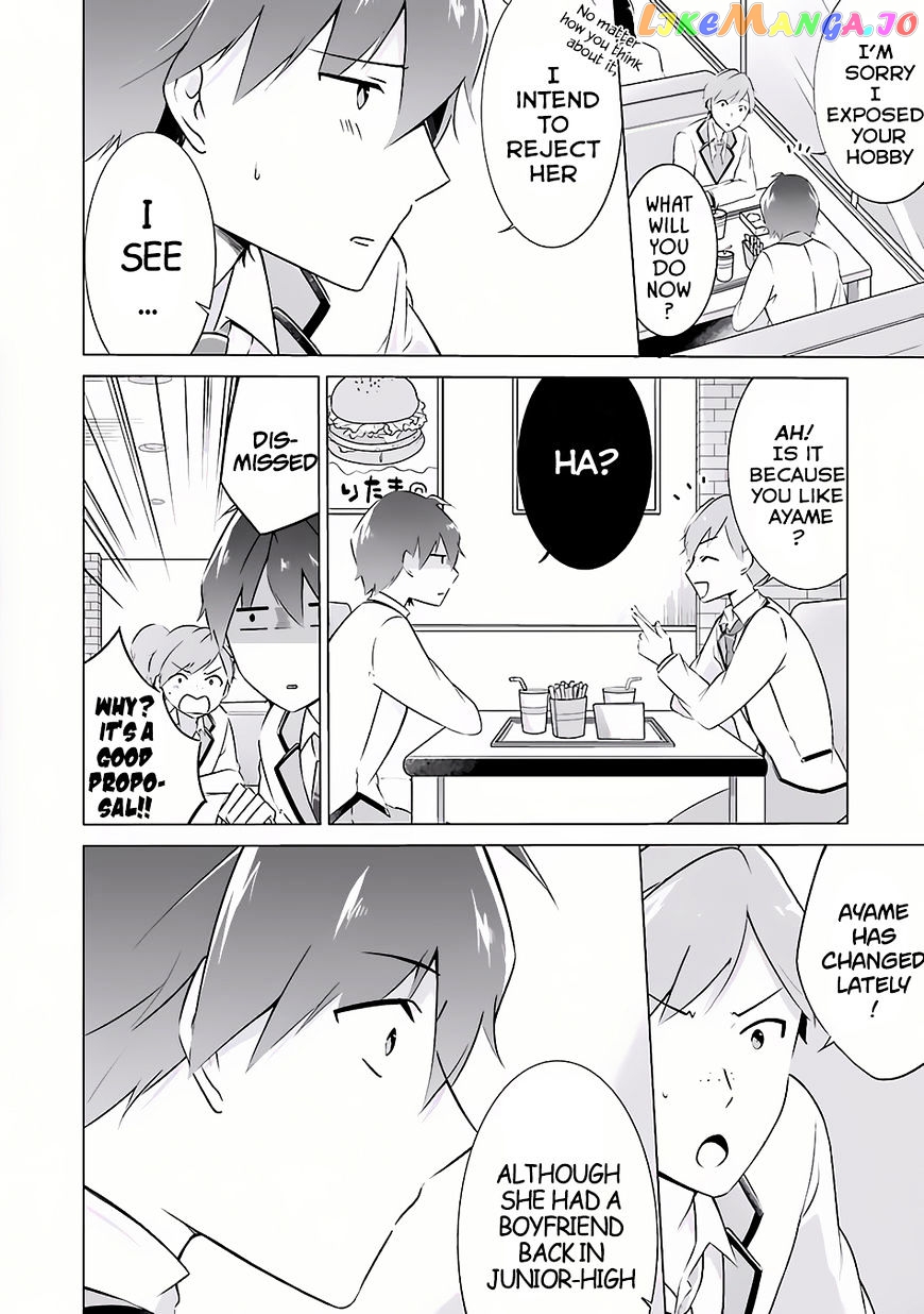Real No Heroine Wa Irimasen! chapter 8 - page 15