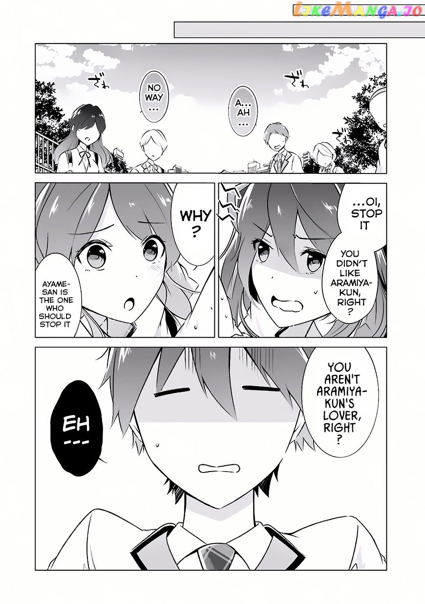 Real No Heroine Wa Irimasen! chapter 8 - page 18