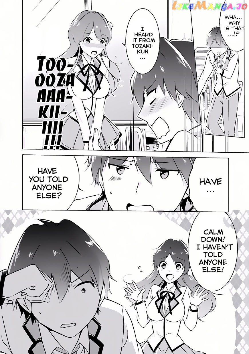 Real No Heroine Wa Irimasen! chapter 8 - page 5