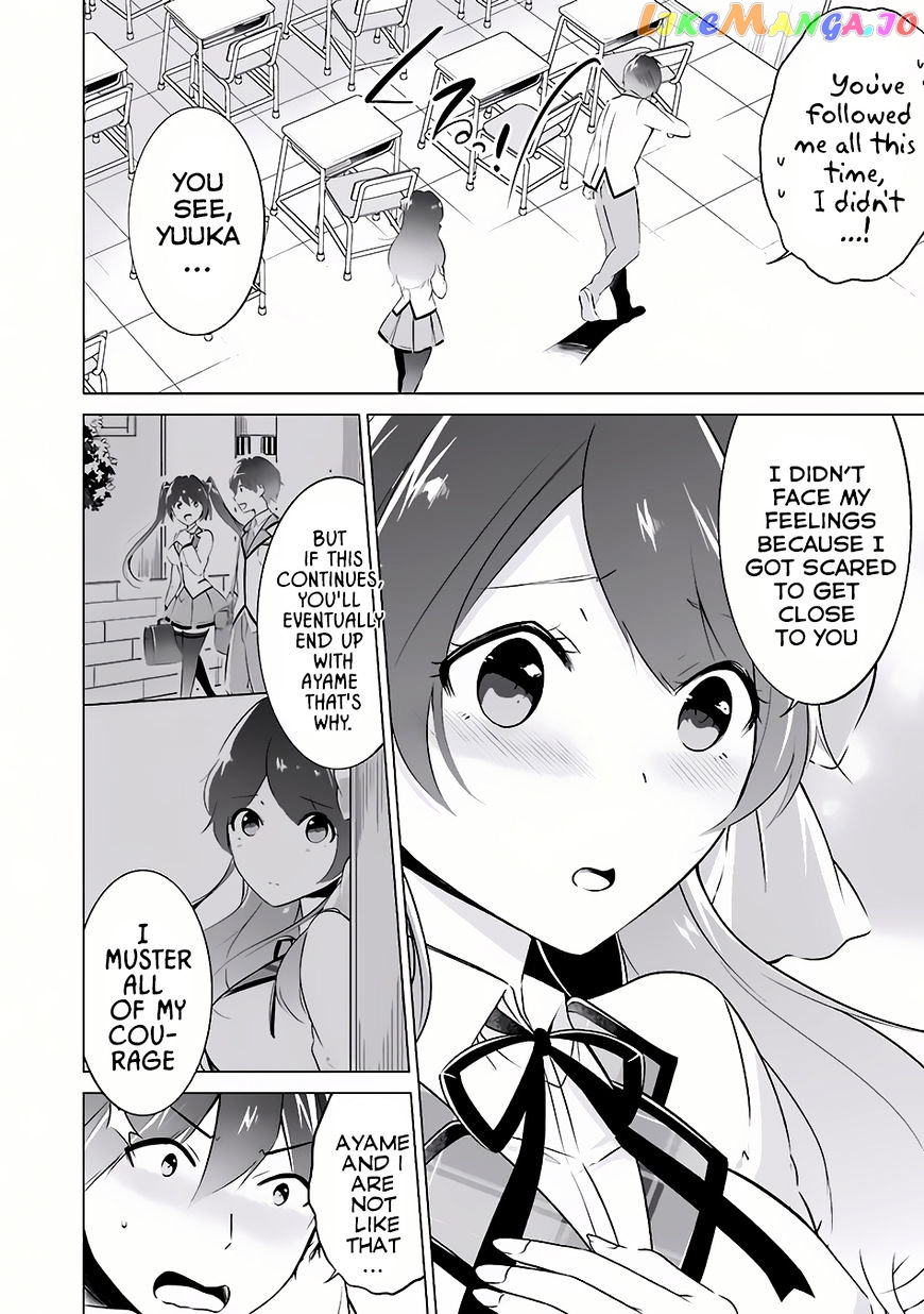 Real No Heroine Wa Irimasen! chapter 8 - page 7
