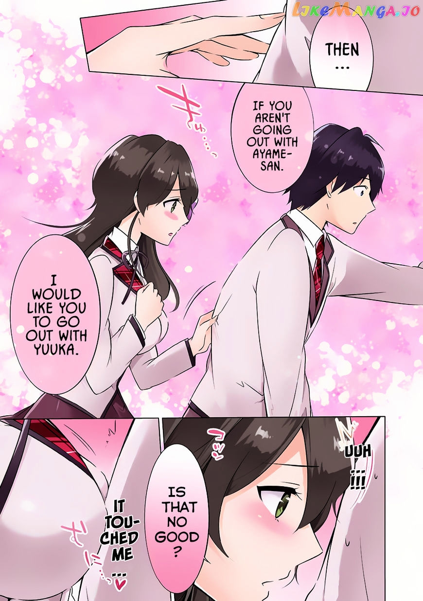 Real No Heroine Wa Irimasen! chapter 8 - page 8