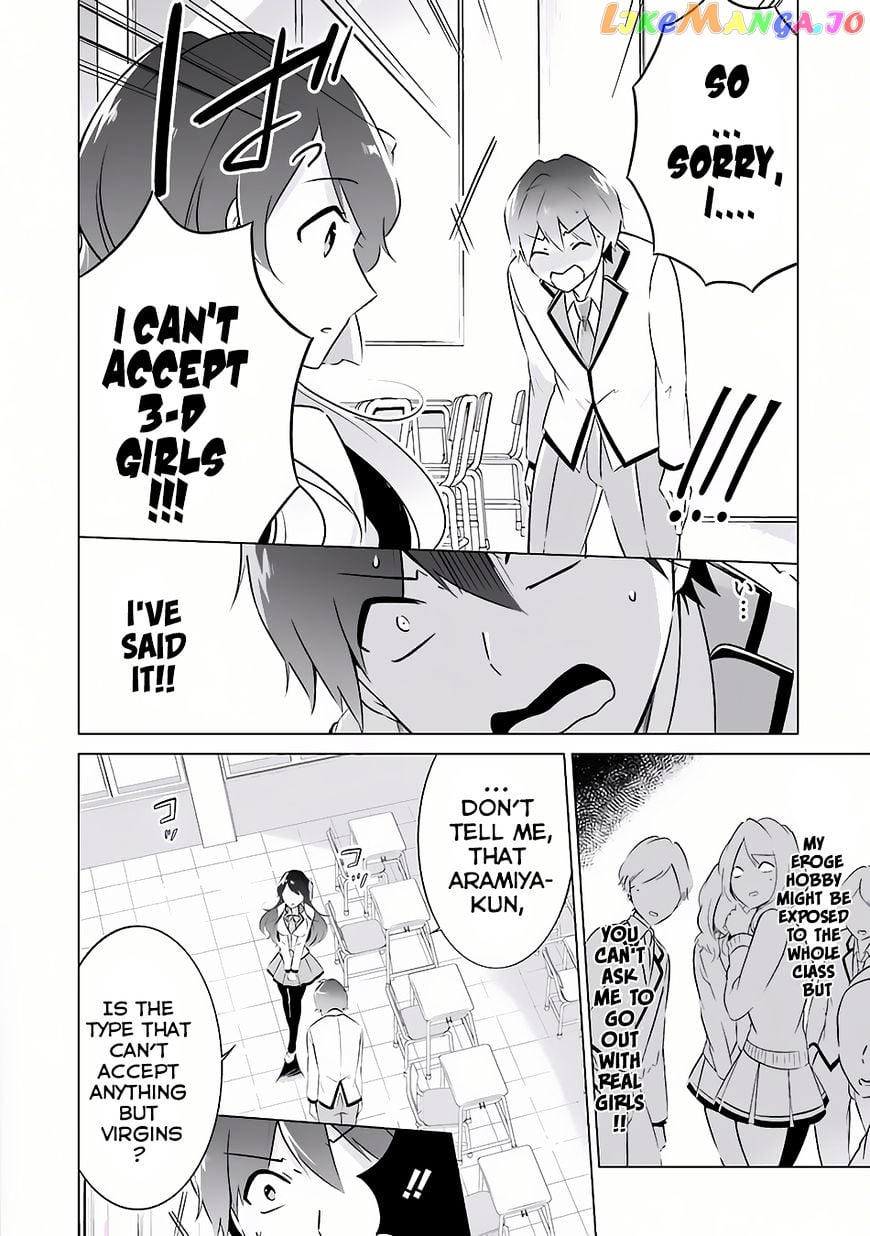Real No Heroine Wa Irimasen! chapter 8 - page 9