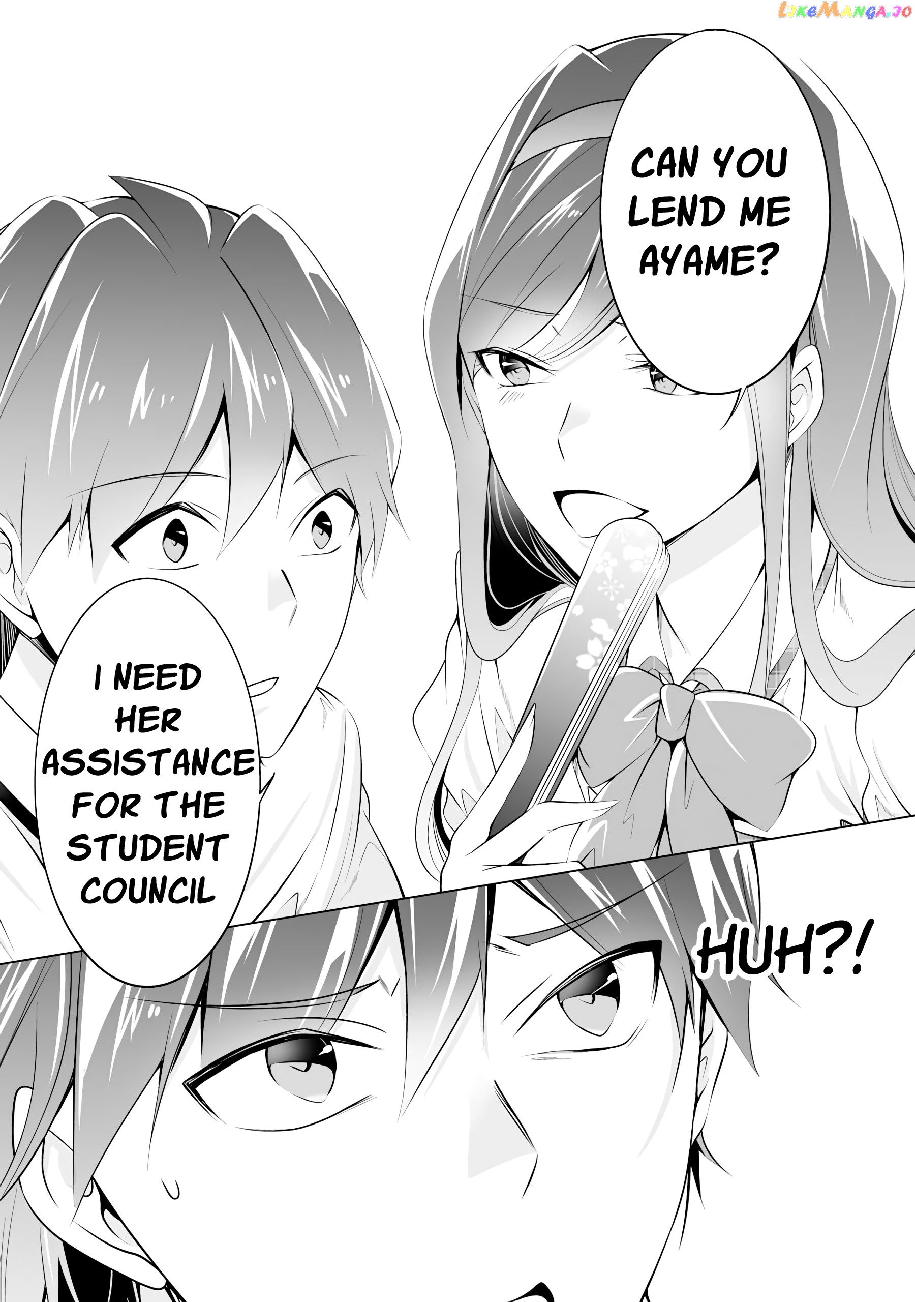 Real No Heroine Wa Irimasen! chapter 43 - page 16